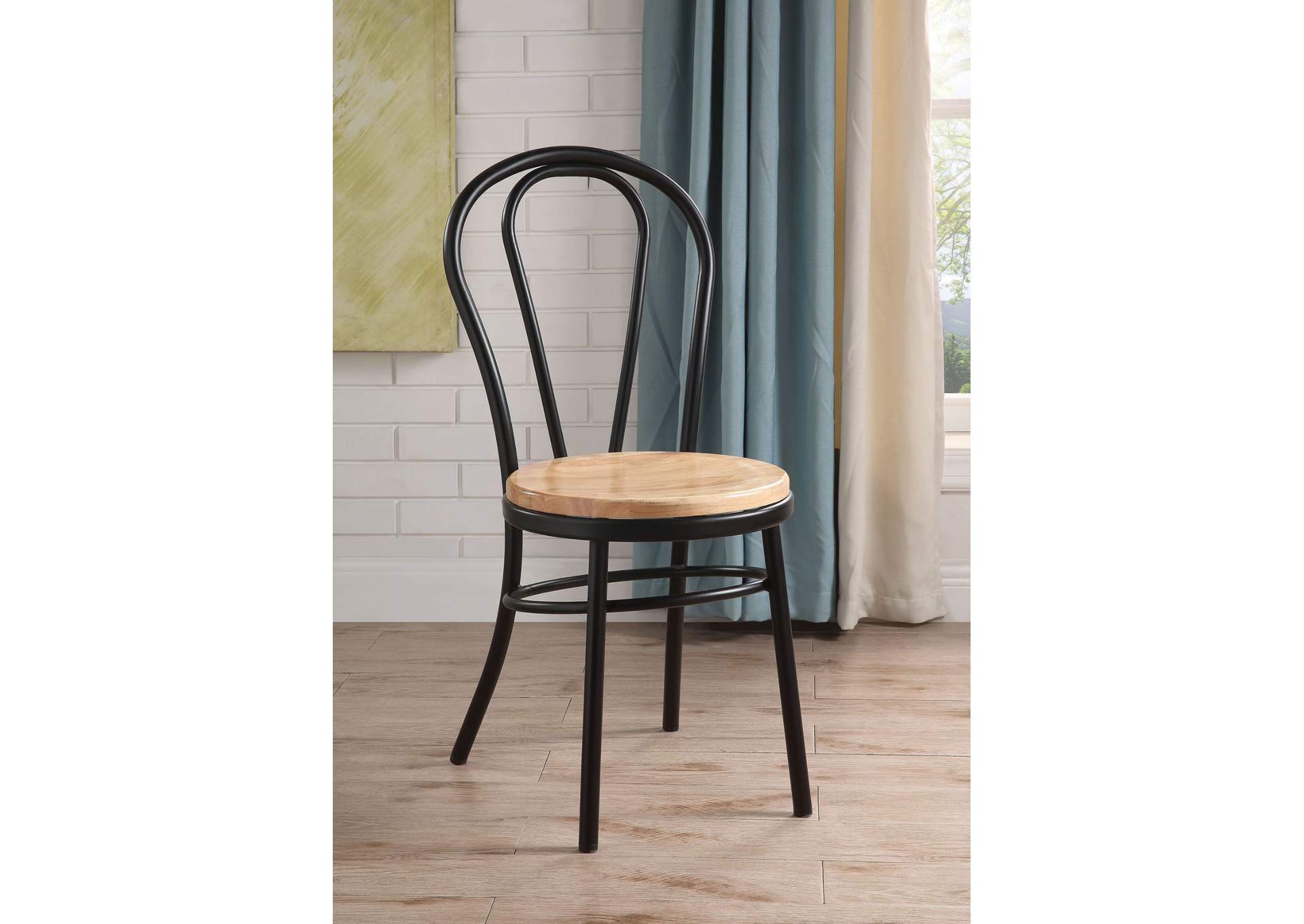 Jakia Side Chair - Set of 2, Black and Natural image 1