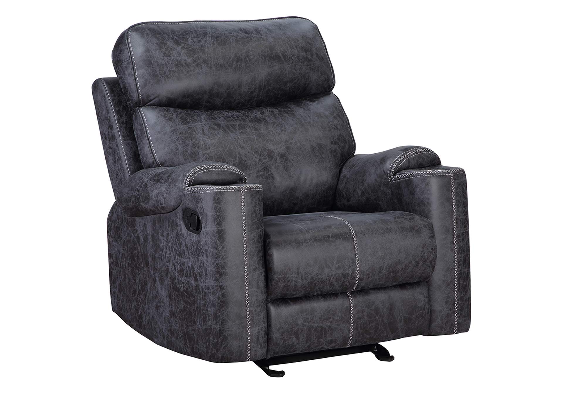 Hirah Motion Glider Recliner