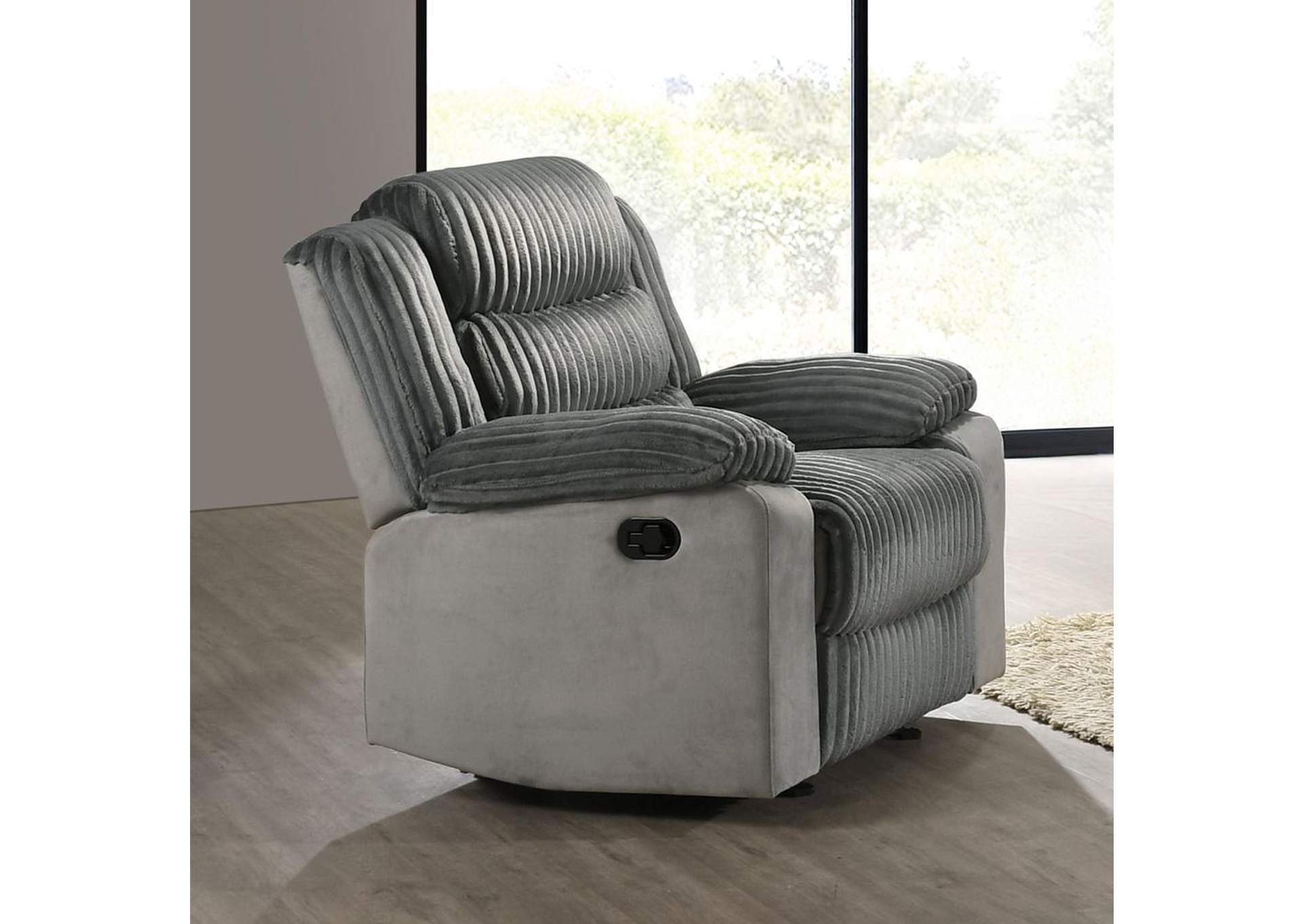 Lesley Motion Glider Recliner image 1