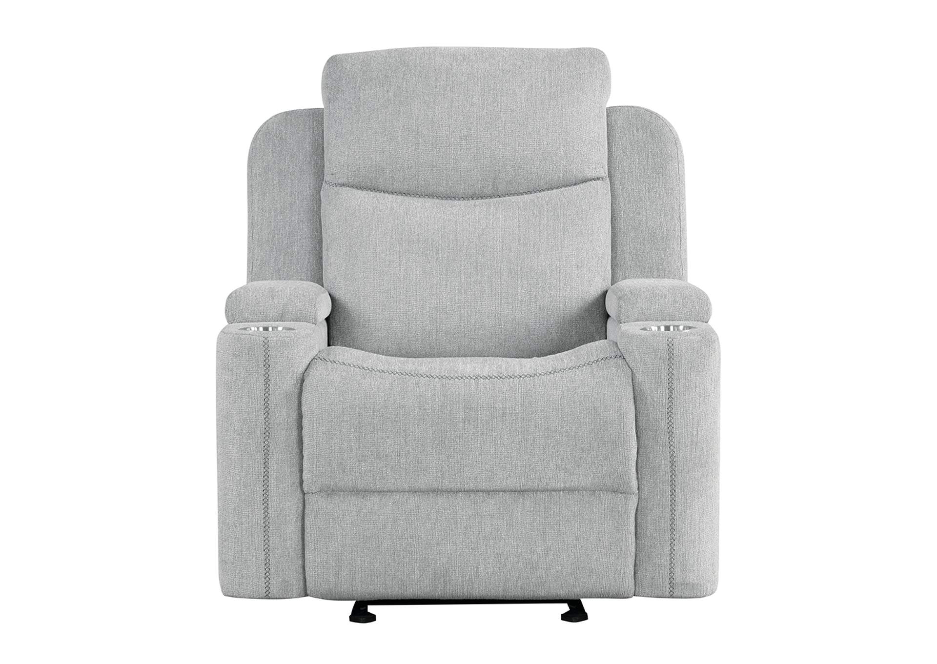 Galya Motion Glider Recliner image 4
