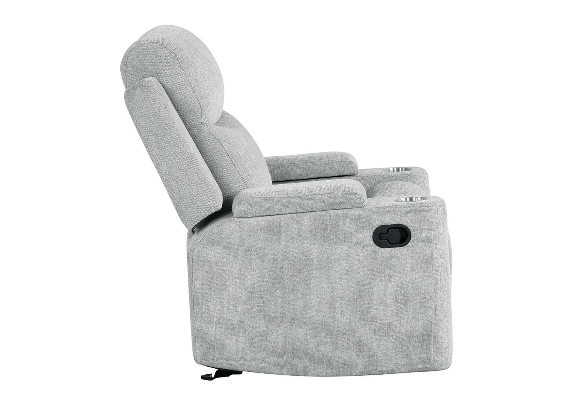 Galya Motion Glider Recliner image 5