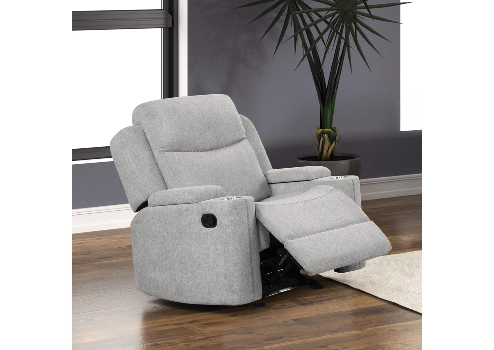 Galya Motion Glider Recliner image 1