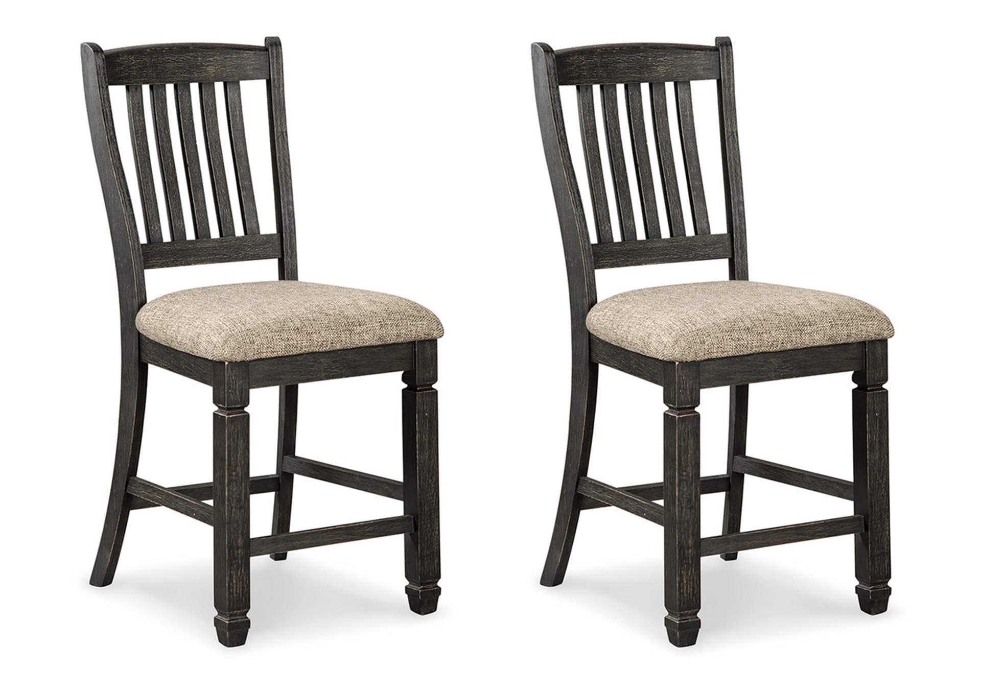 Tyler Creek 2-Piece Bar Stool