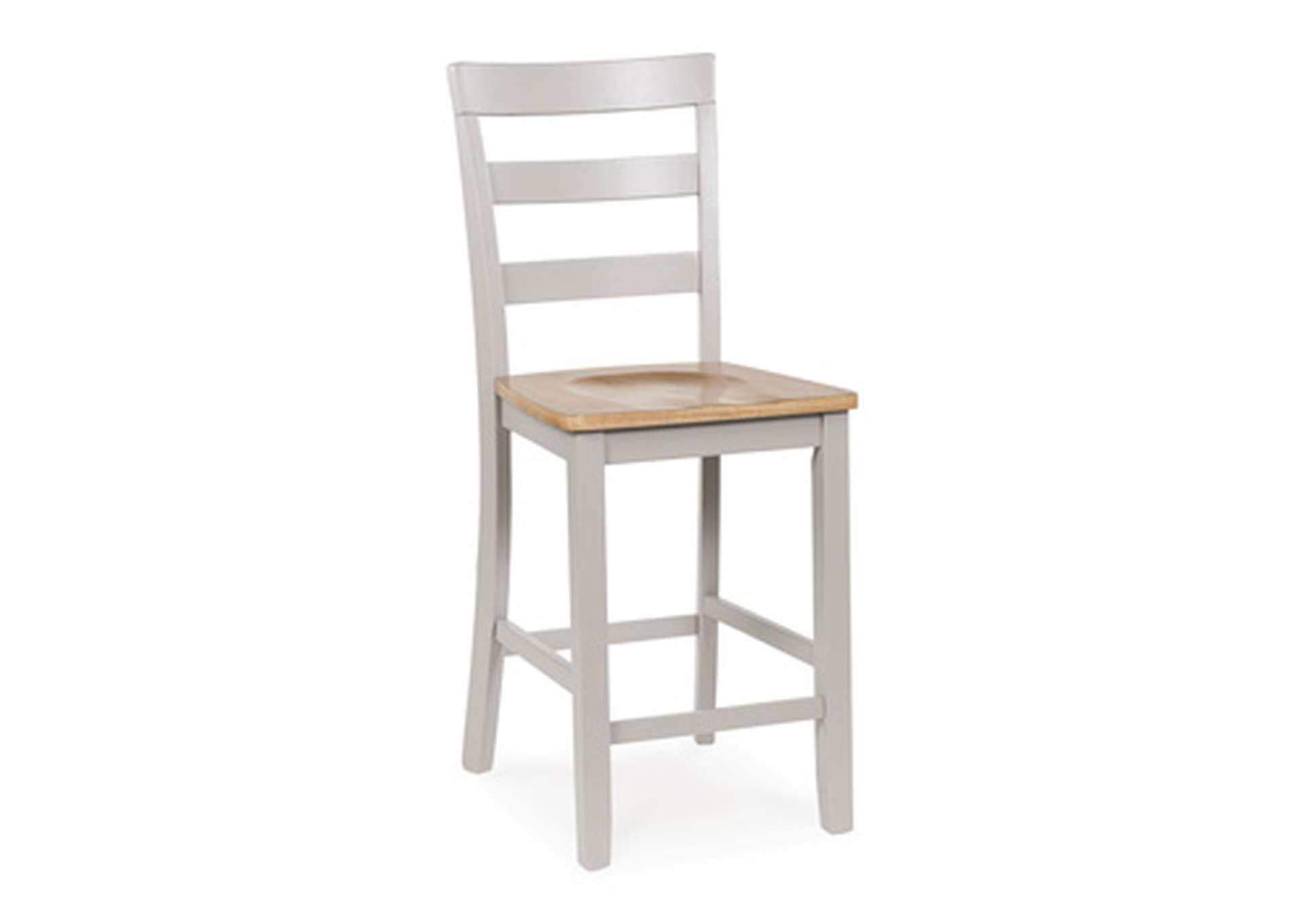 Harperfeld Counter Height Barstool image 1