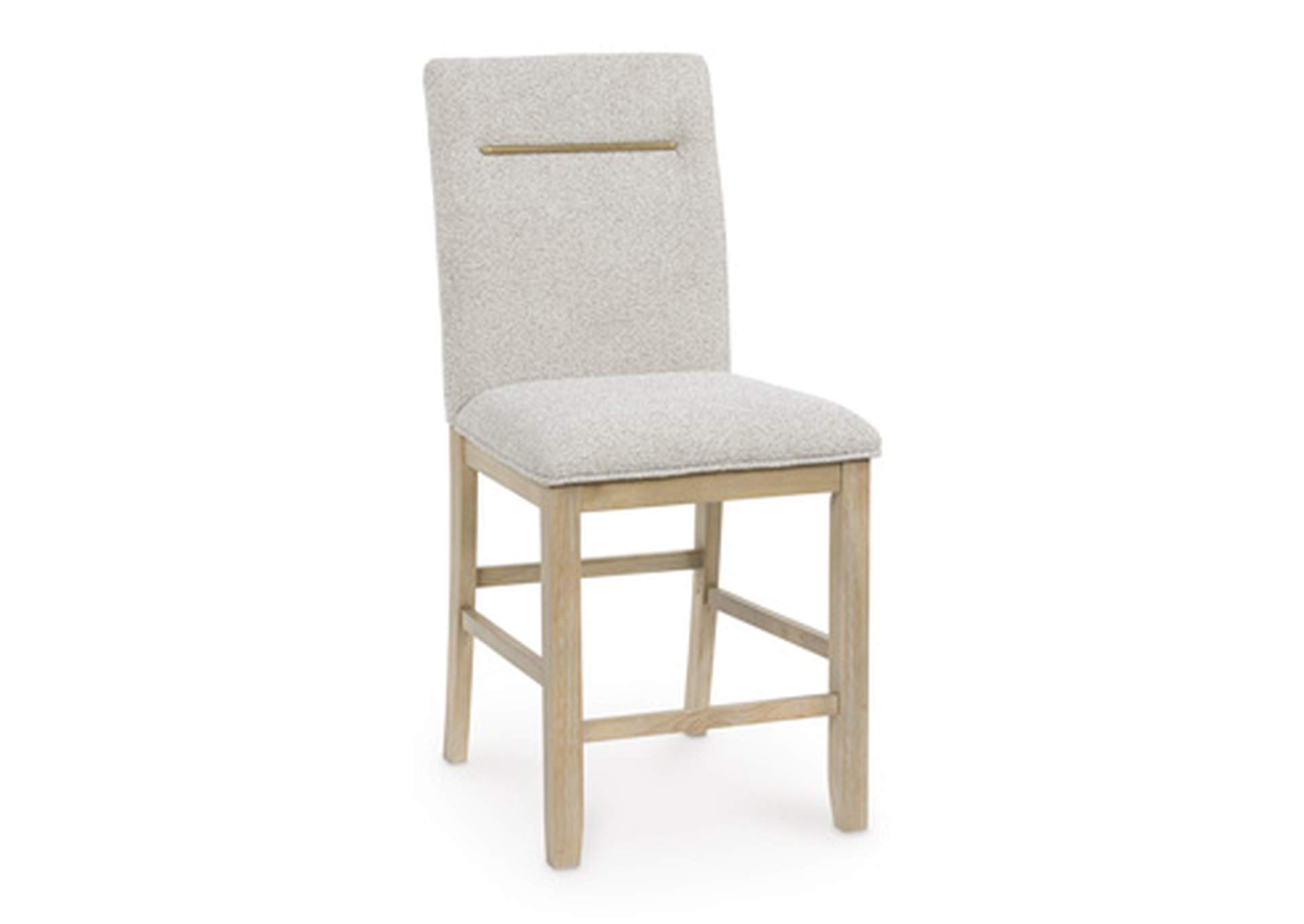 Lasinger Counter Height Barstool image 1