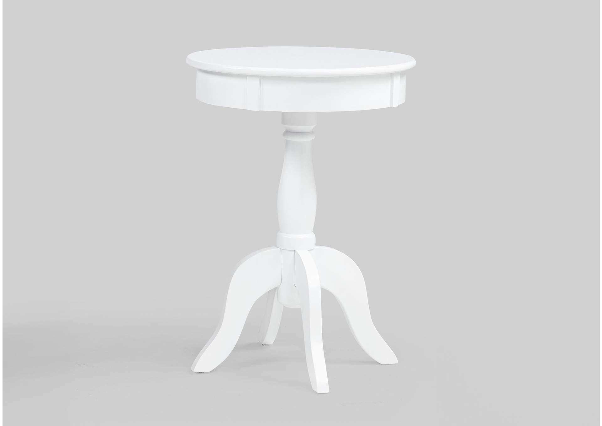 ROMY CHAIRSIDE TABLE - WHITE image 1