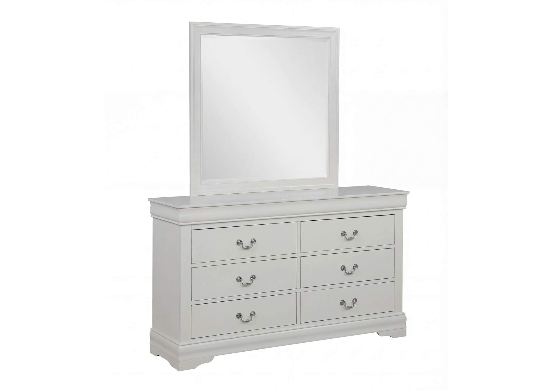 LOUIS PHILIP QUEEN 5-PIECE BEDROOM SET image 3