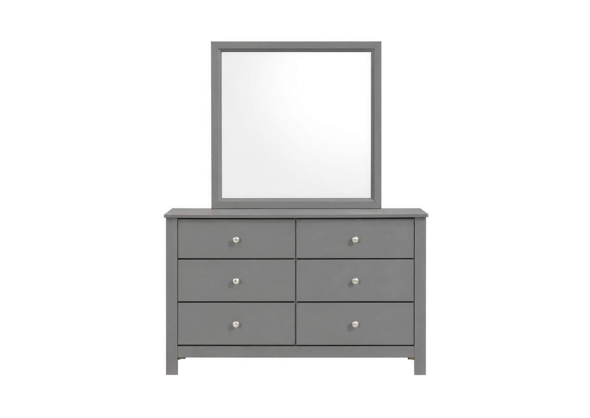 Sami Youth Dresser And Mirror Set In Grey image 8