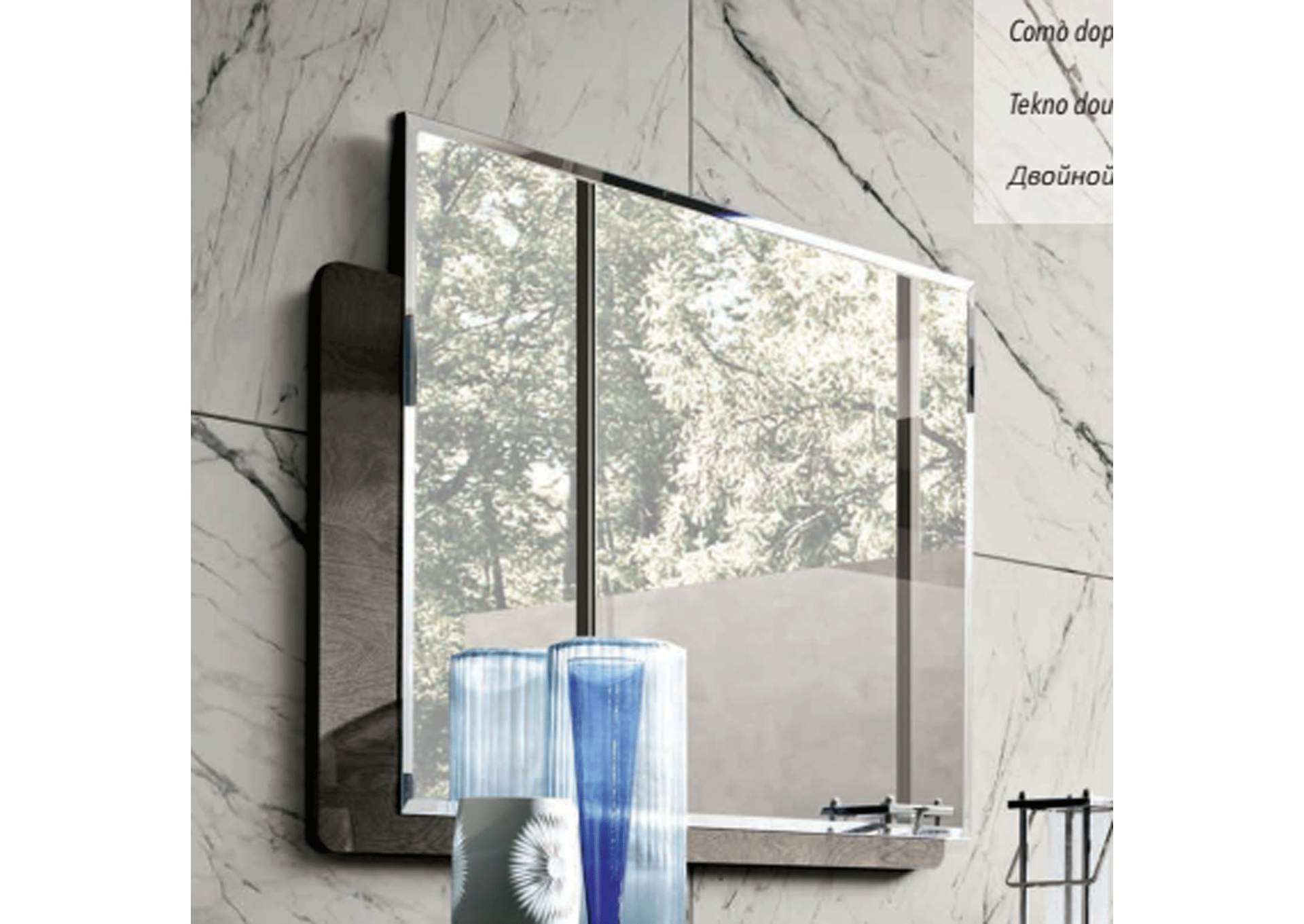 Nabucco Dresser, Mirror & Chest SET image 4