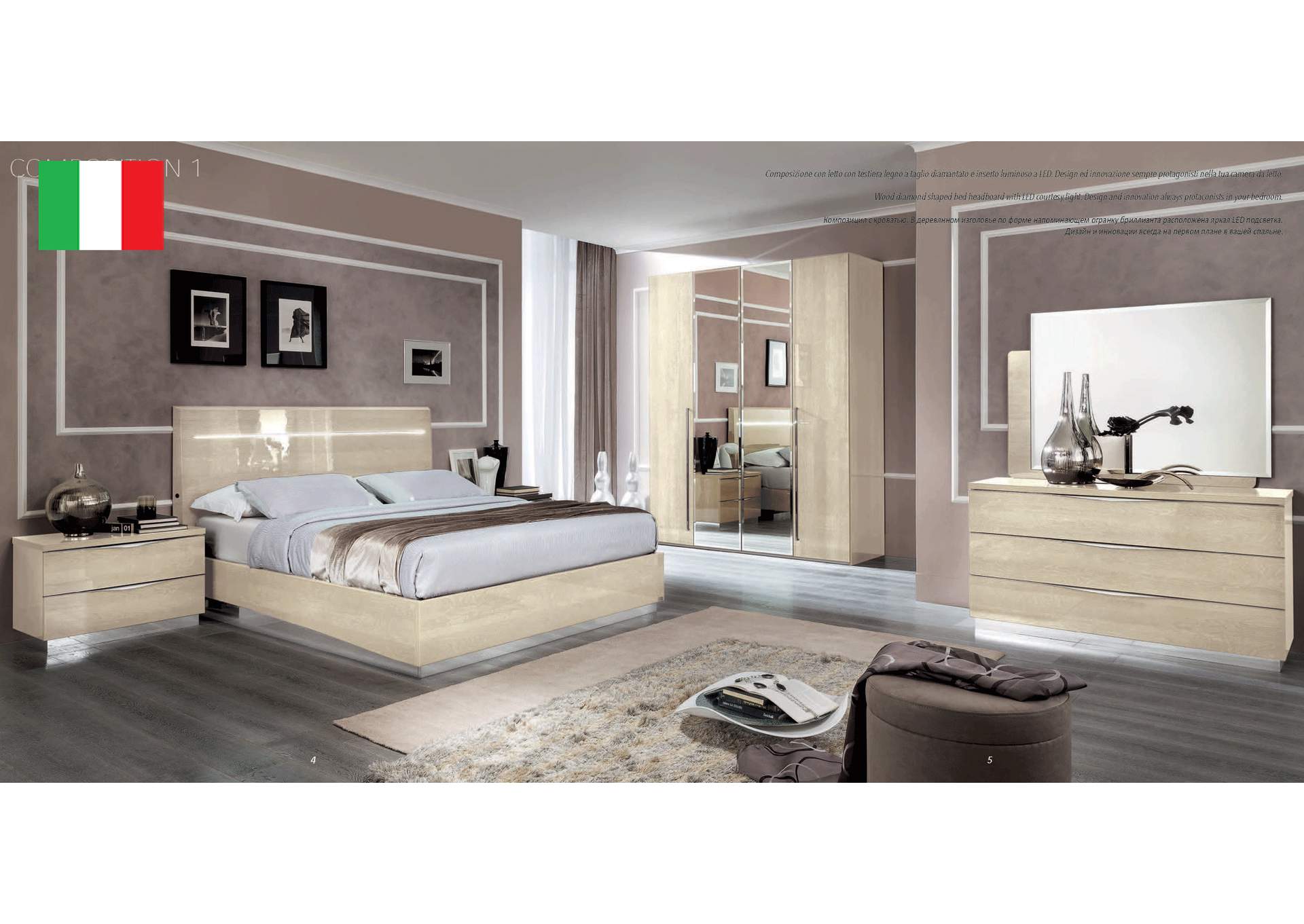 Platinum Bedroom Betullia Sabbia By Camel Group Italy SET image 1