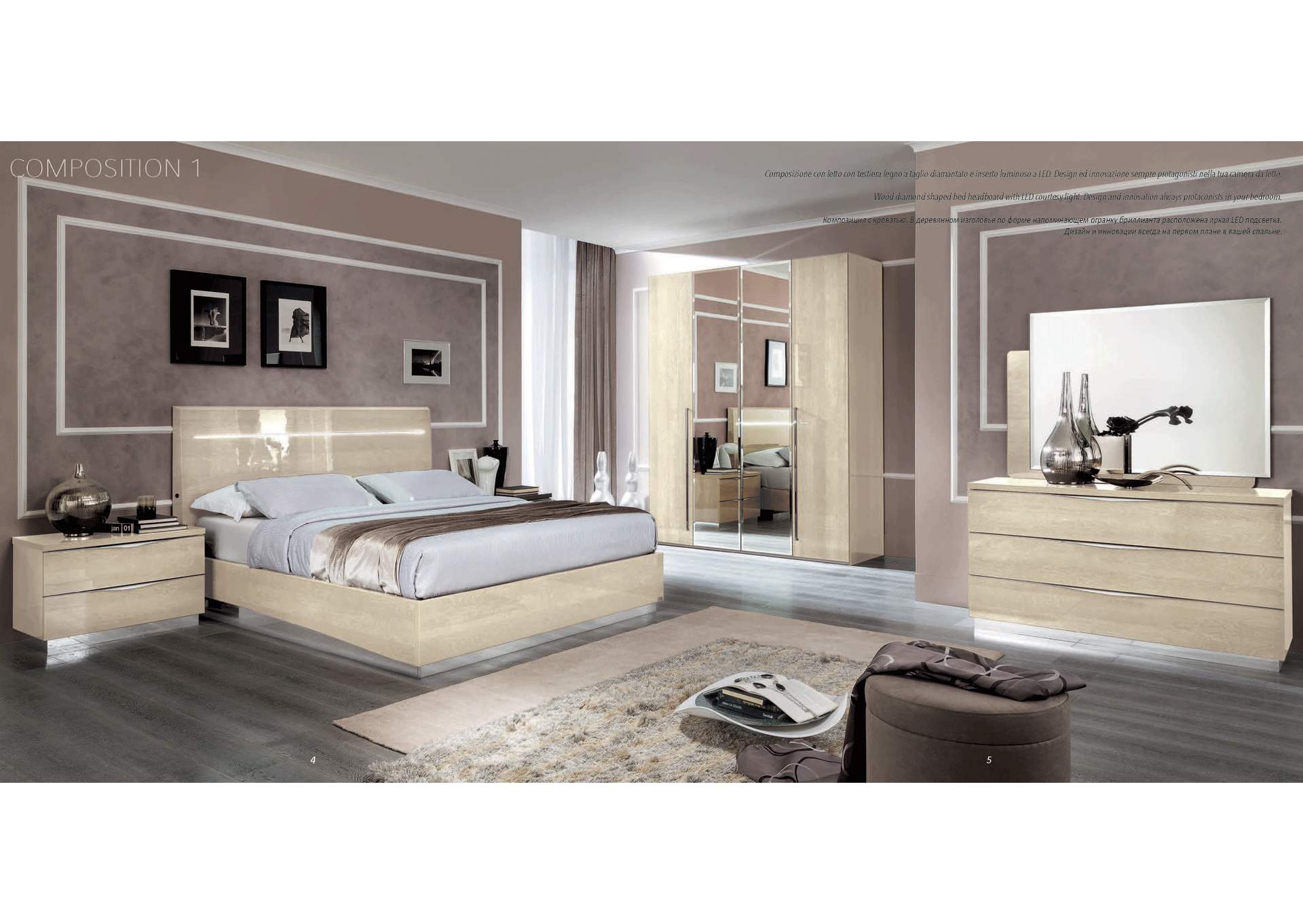 Platinum Bedroom Betullia Sabbia By Camel Group Italy SET image 7