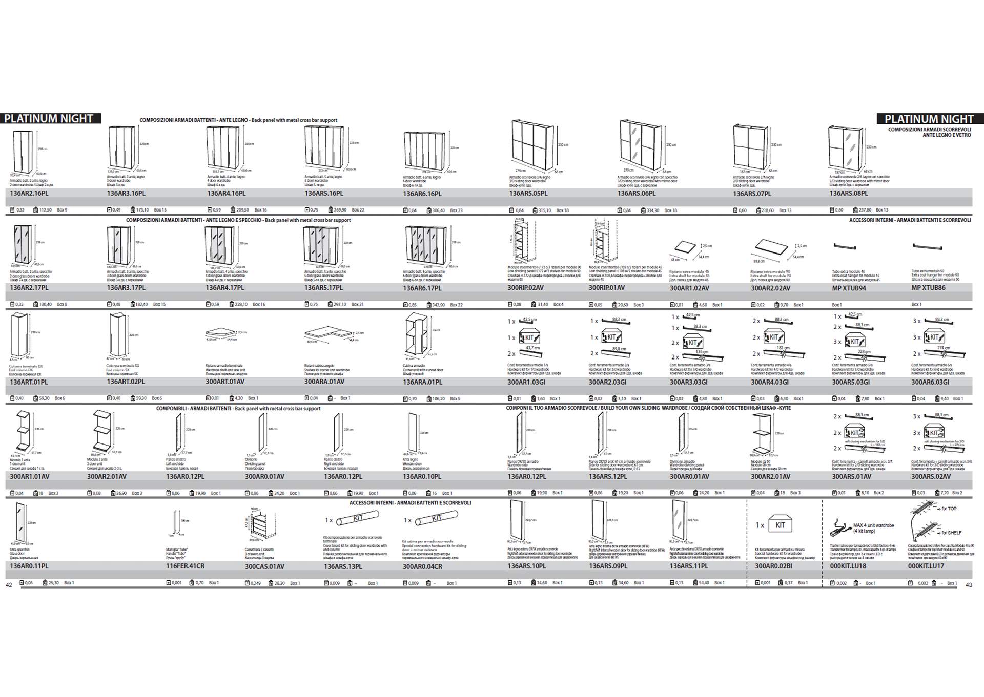 Platinum Legno Bedroom Silver Birch SET image 12