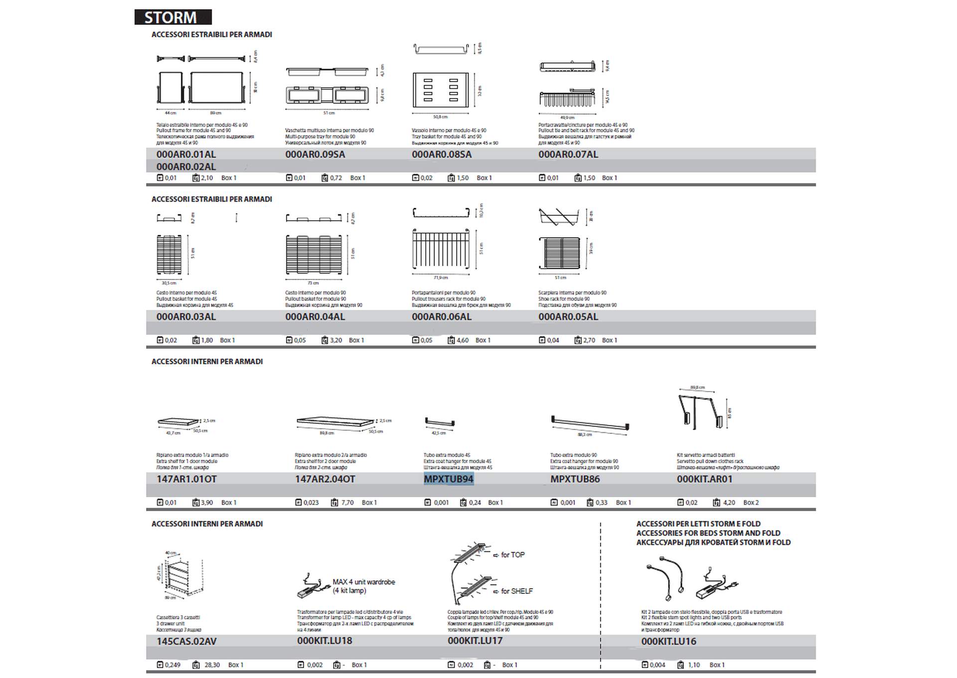 Storm Bedroom, Camel Group Italy SET image 3