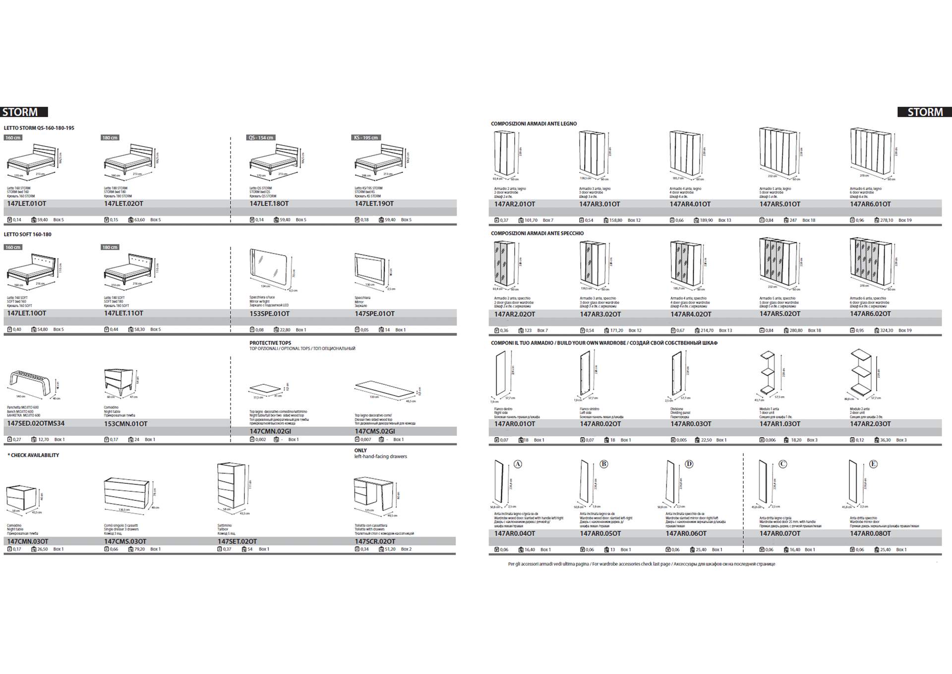 Storm Bedroom, Camel Group Italy SET image 11