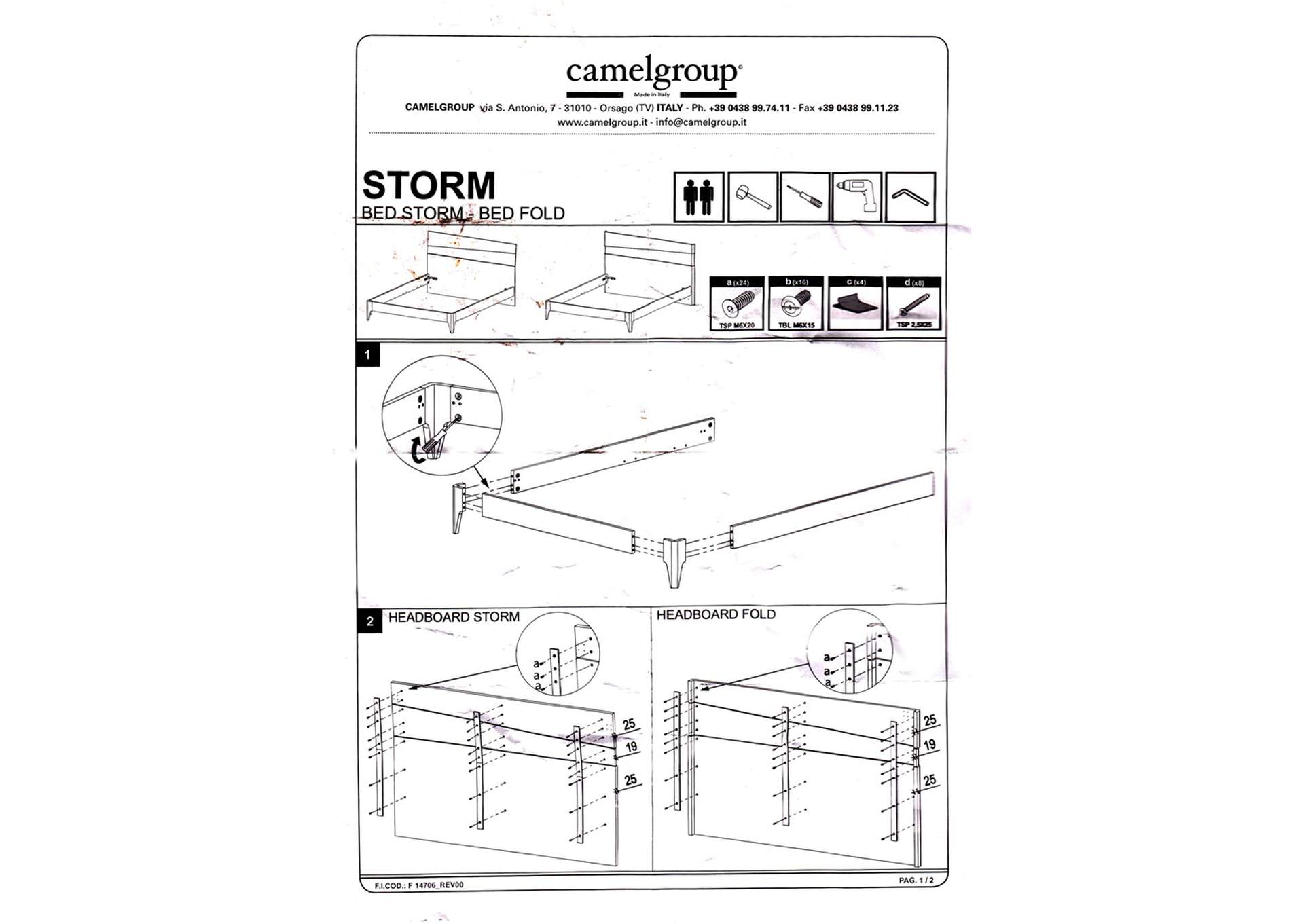 Storm Bed SET image 4