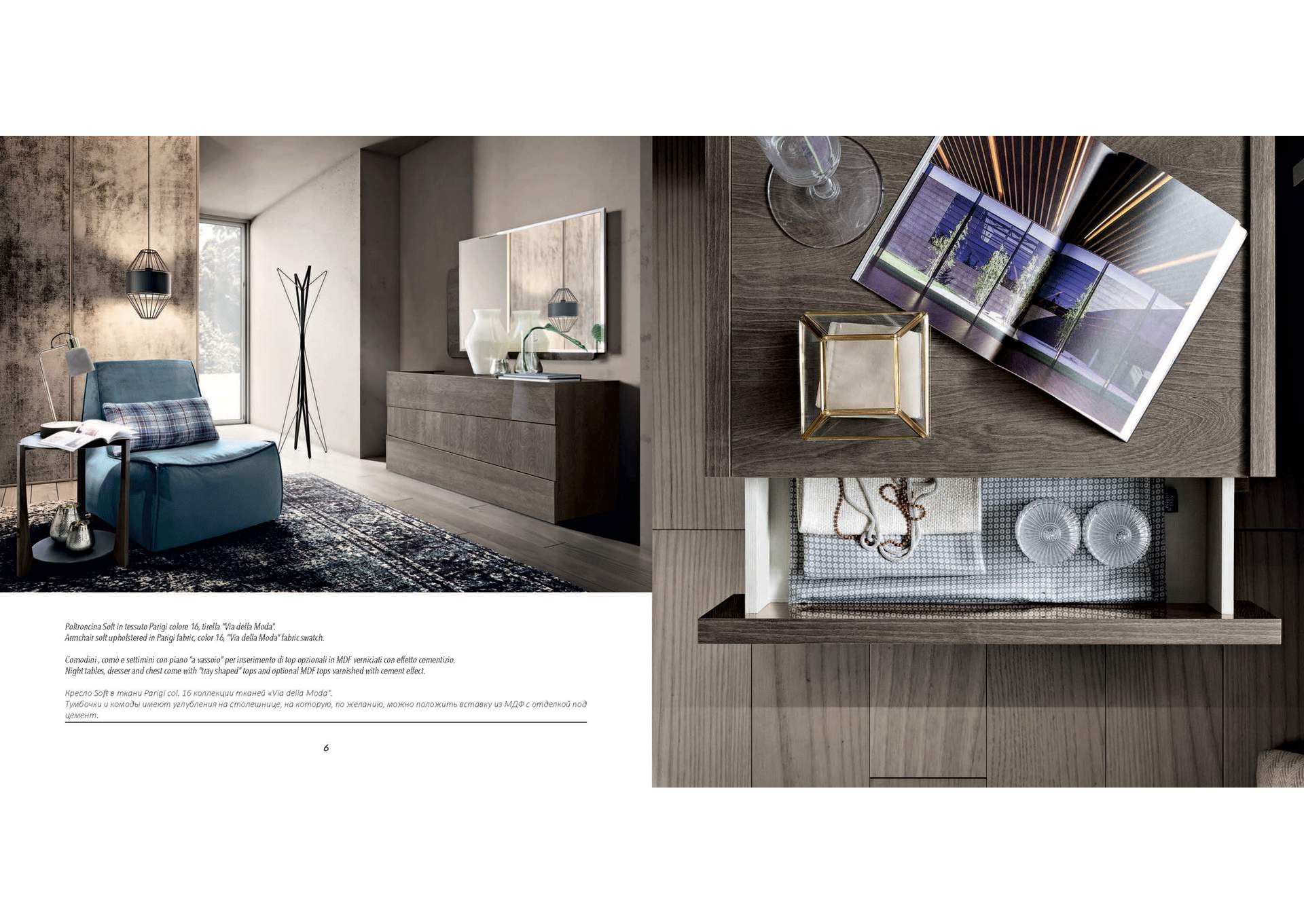 Tekno Bedroom SET image 6