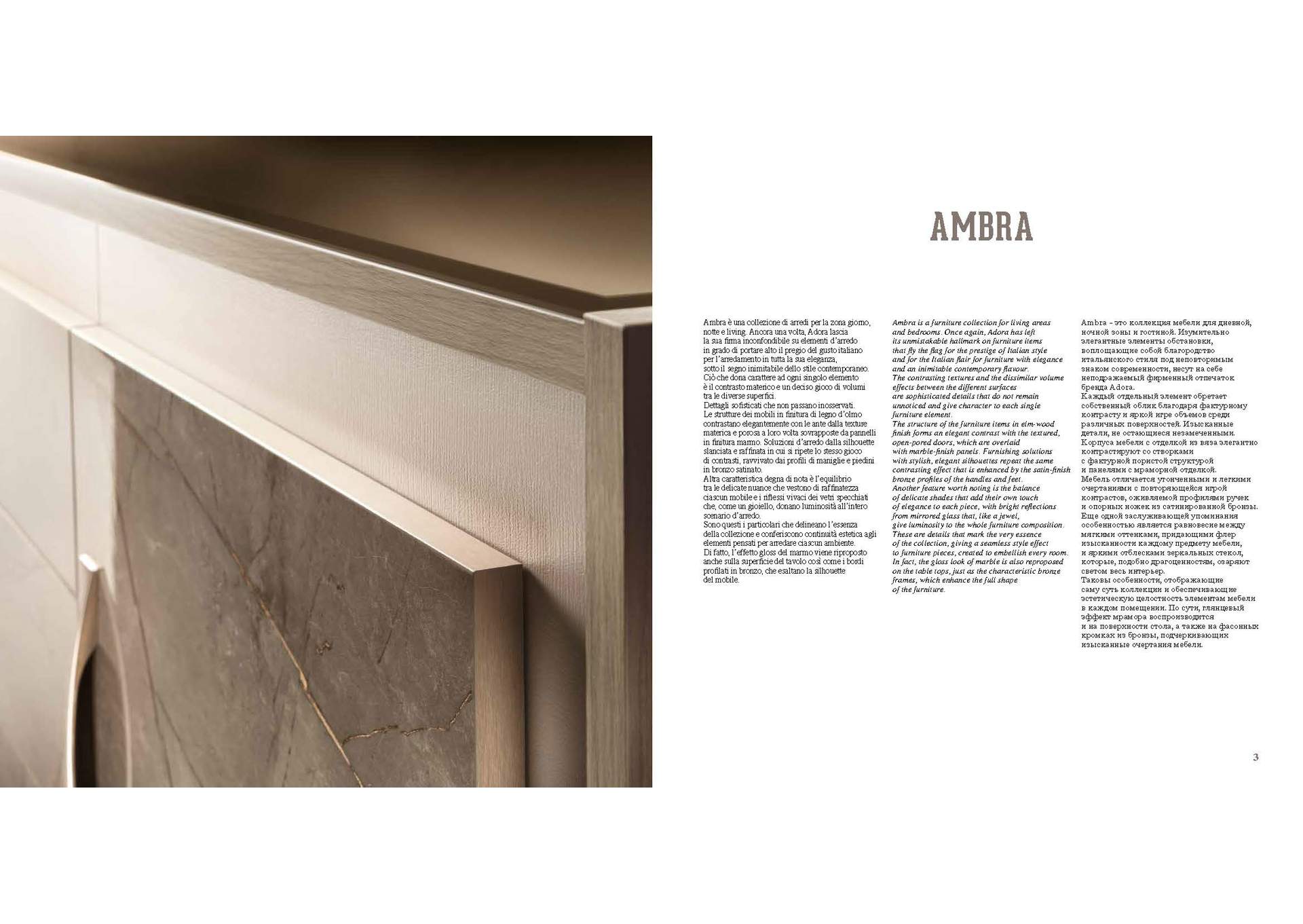 Arredoambra Buffet with Mirror By Arredo Classic SET image 5