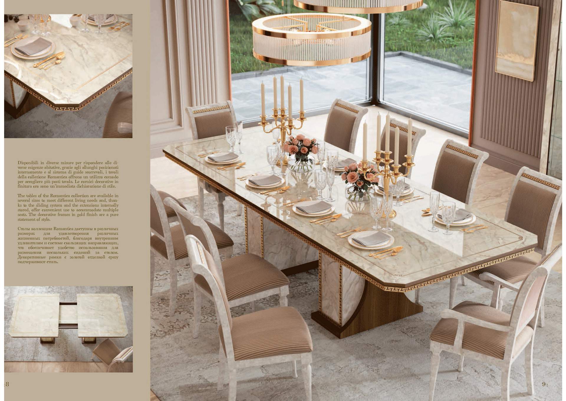 Romantica Dining Room SET image 6