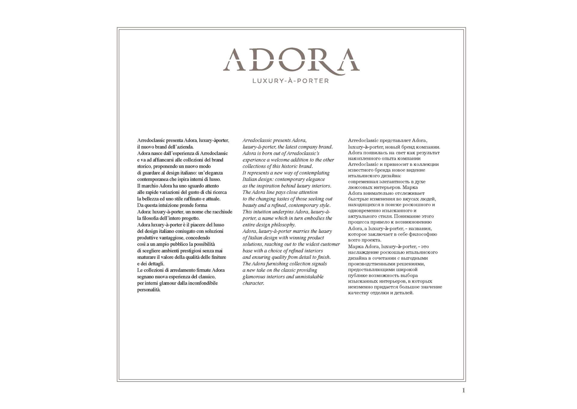 Arredoambra 1 Door Vitrine SET image 6