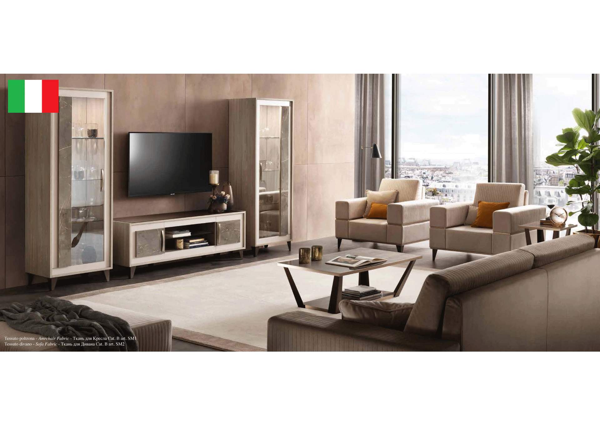 Arredoambra Entertainment Center By Arredo Classic, Italy SET image 1