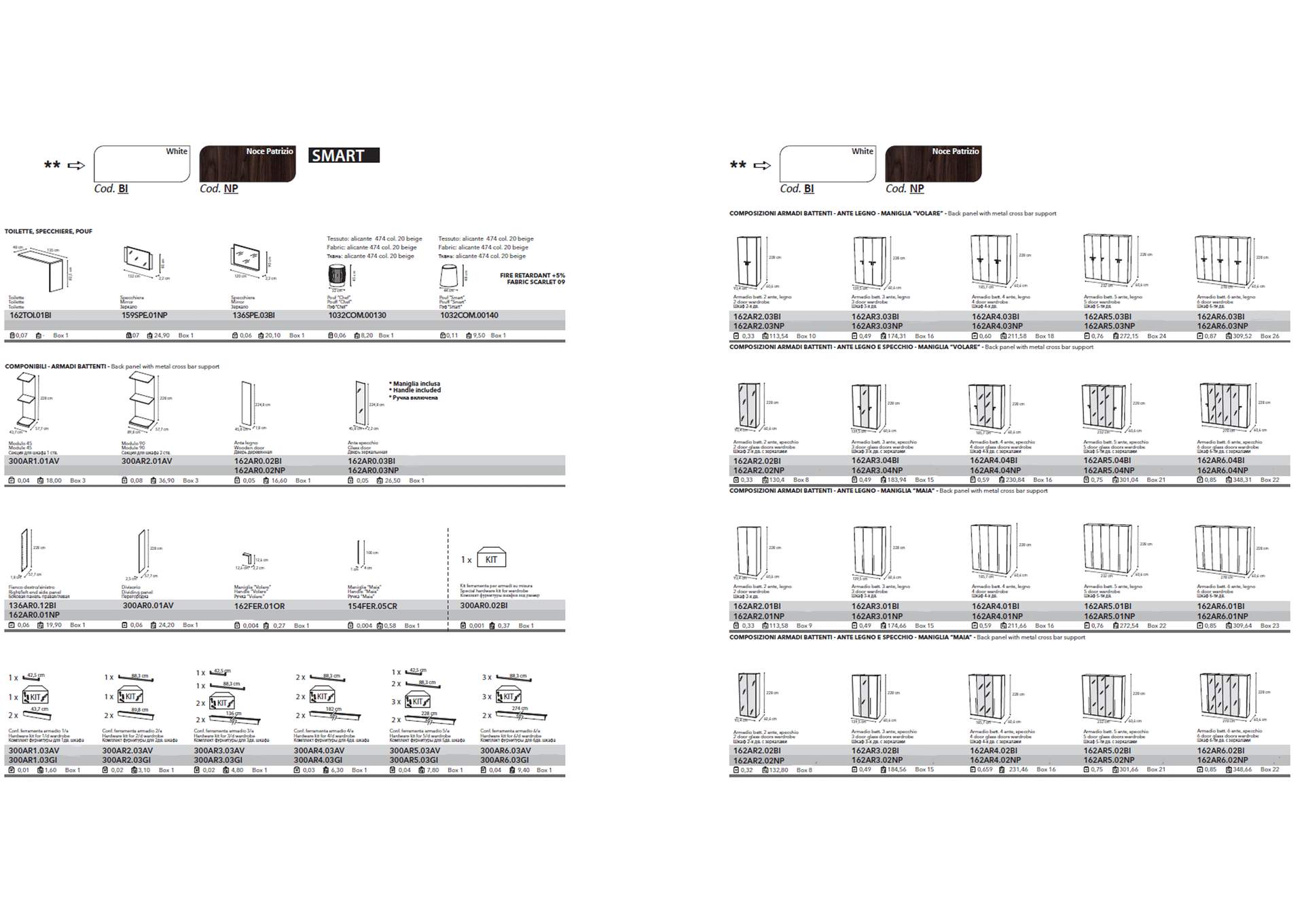 Smart Bedroom Walnut By Camel Group Italy SET image 8