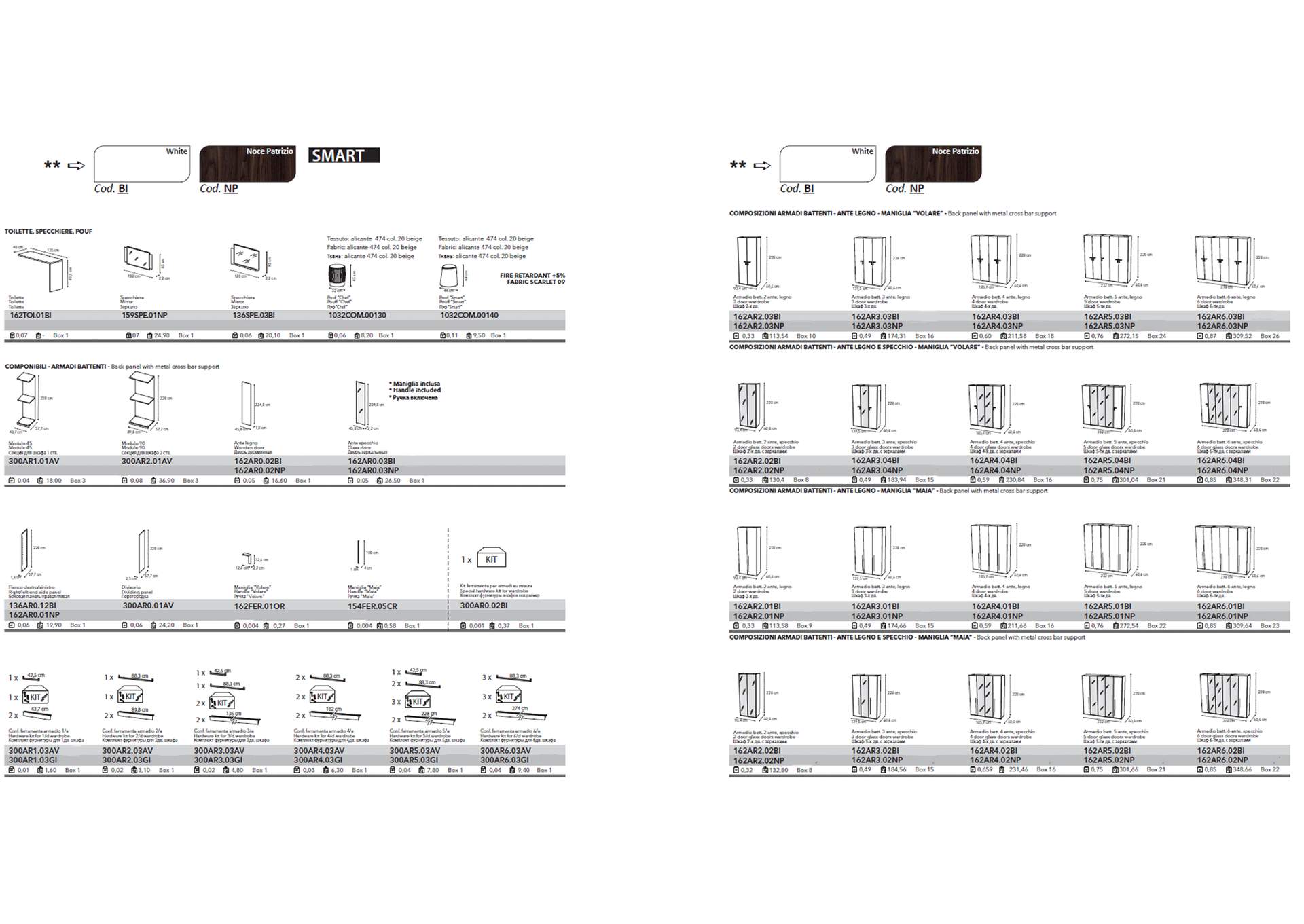 Smart Bedroom Walnut By Camel Group Italy SET image 9