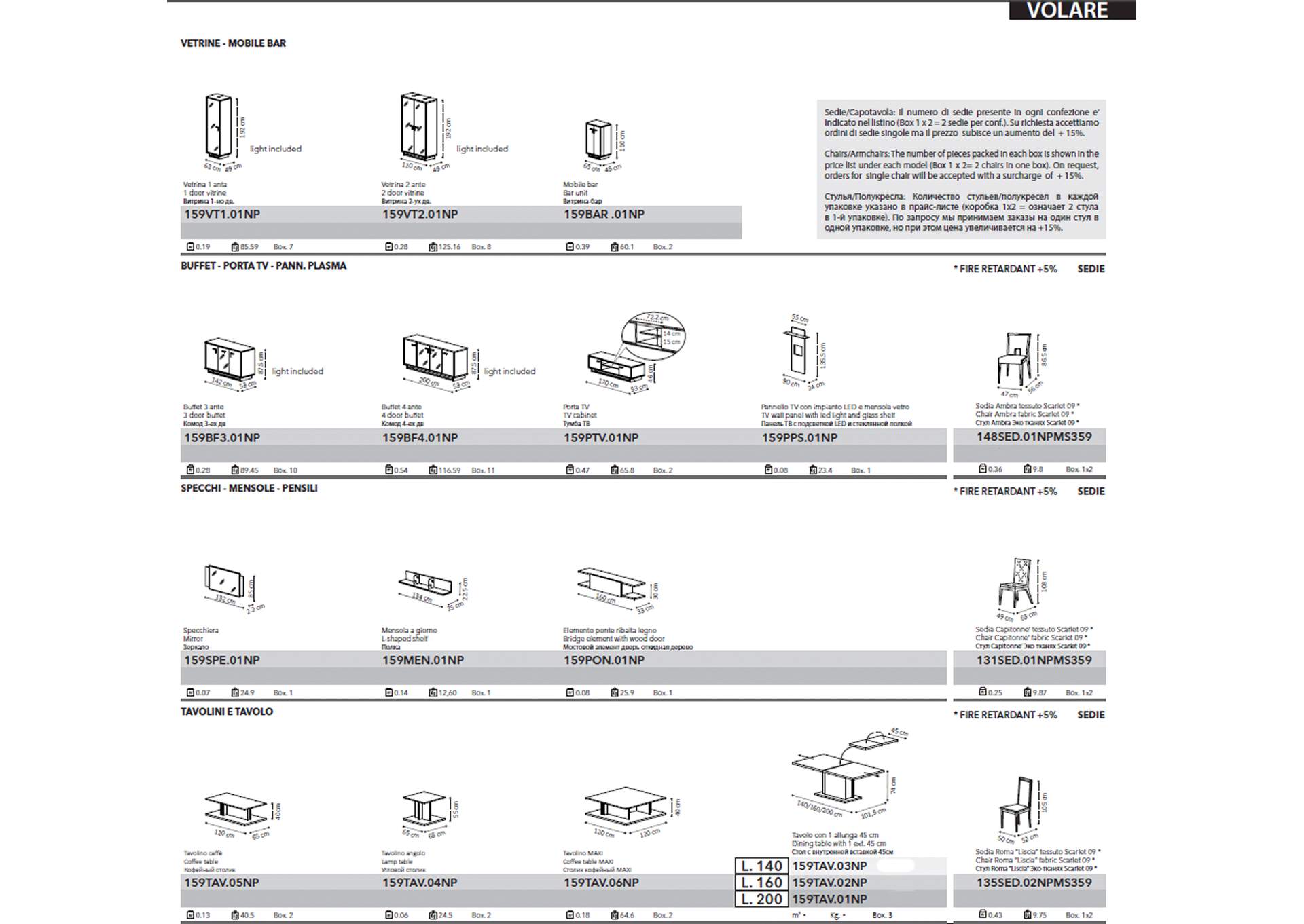 Volare Dining Room Dark Walnut SET image 8