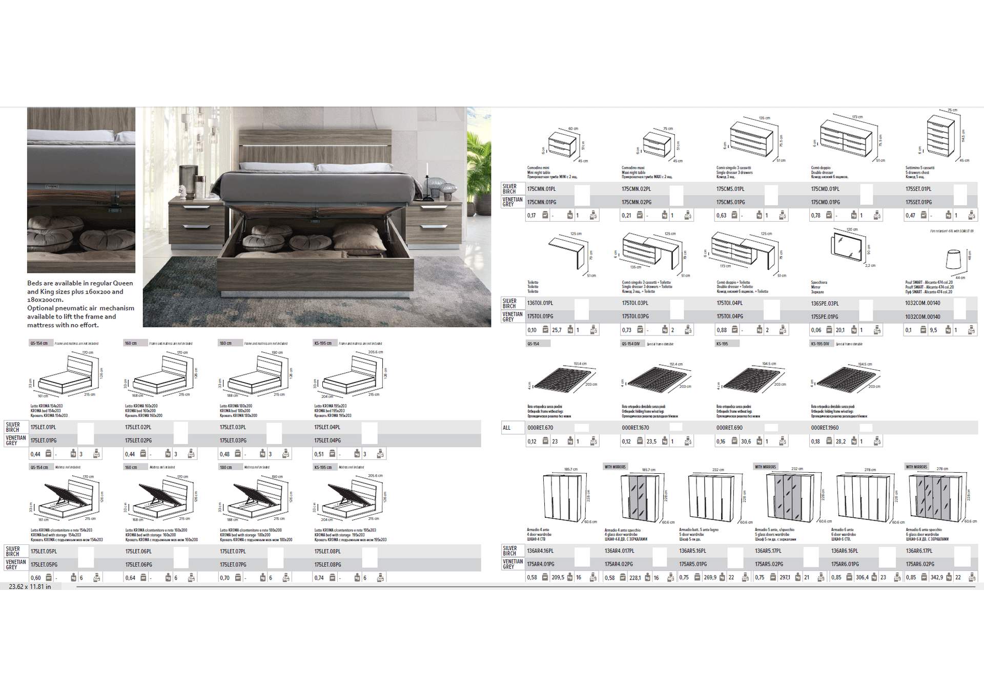 Kroma Silver Bedroom By Camel Group Italy SET image 5