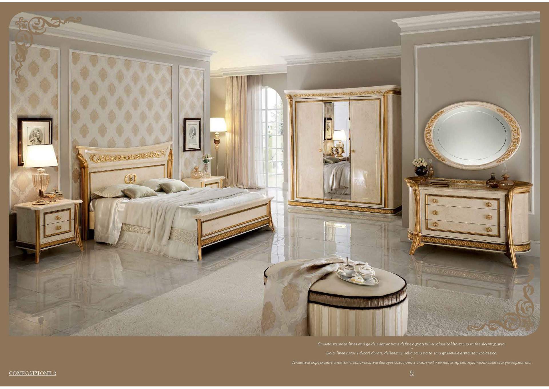 Melodia Bed SET image 7
