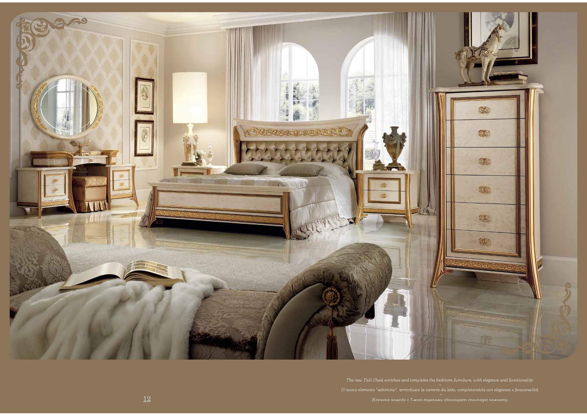 Melodia Bed SET image 3