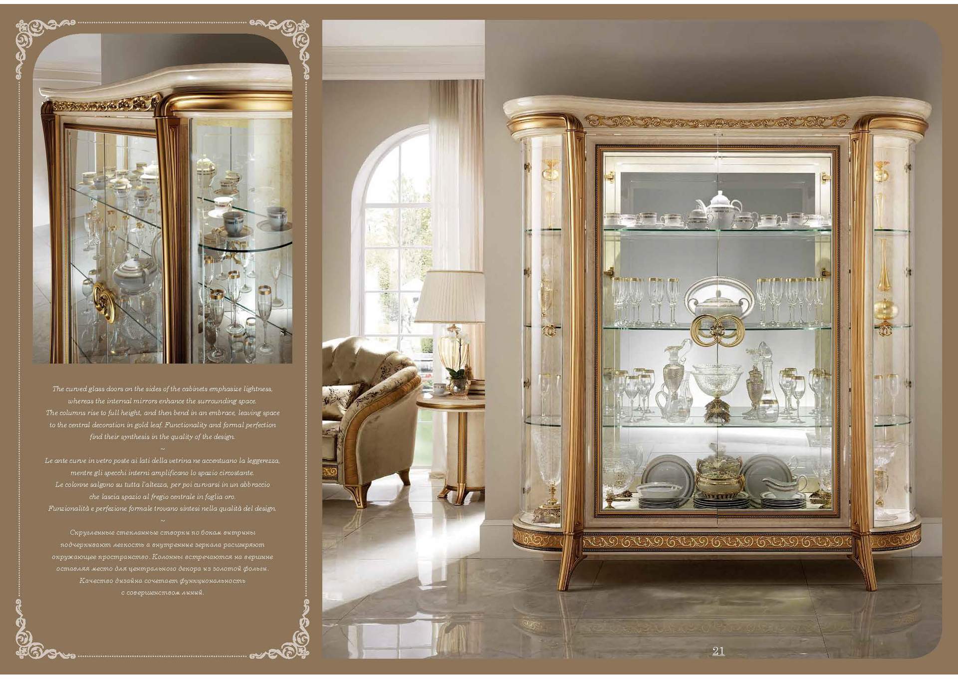 Melodia Day Dining Room SET image 7