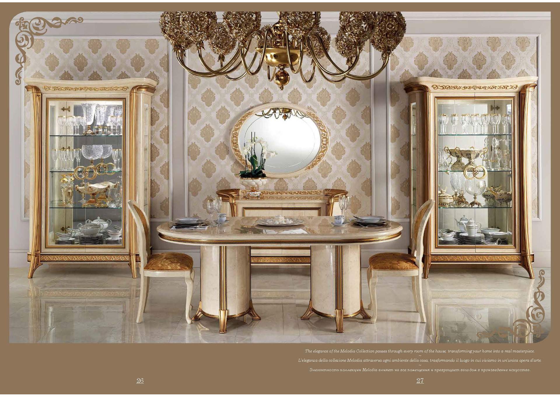 Melodia Dining Table SET image 6