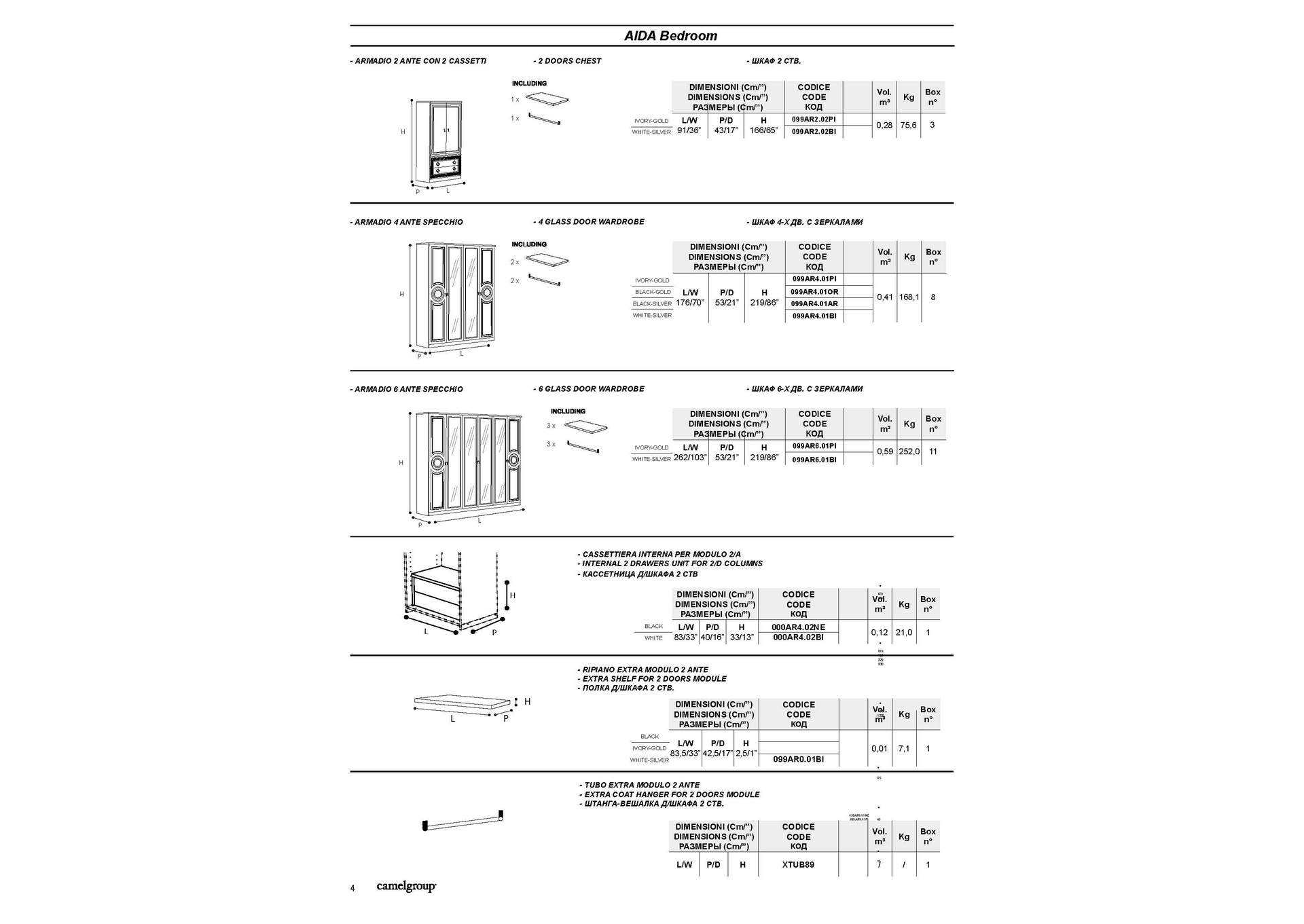 Aida Bedroom, White with Silver, Camel Group Italy SET image 13