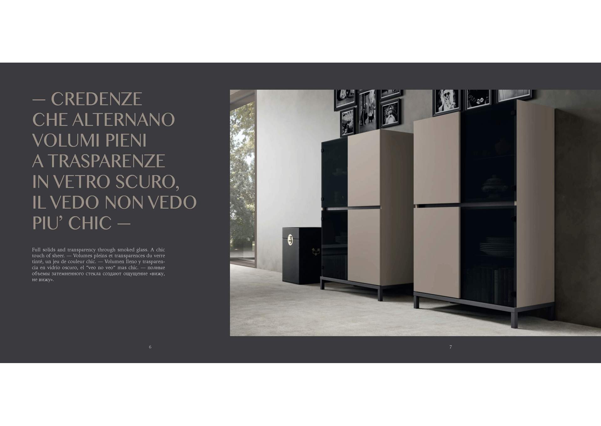 Kali Dining SET image 10