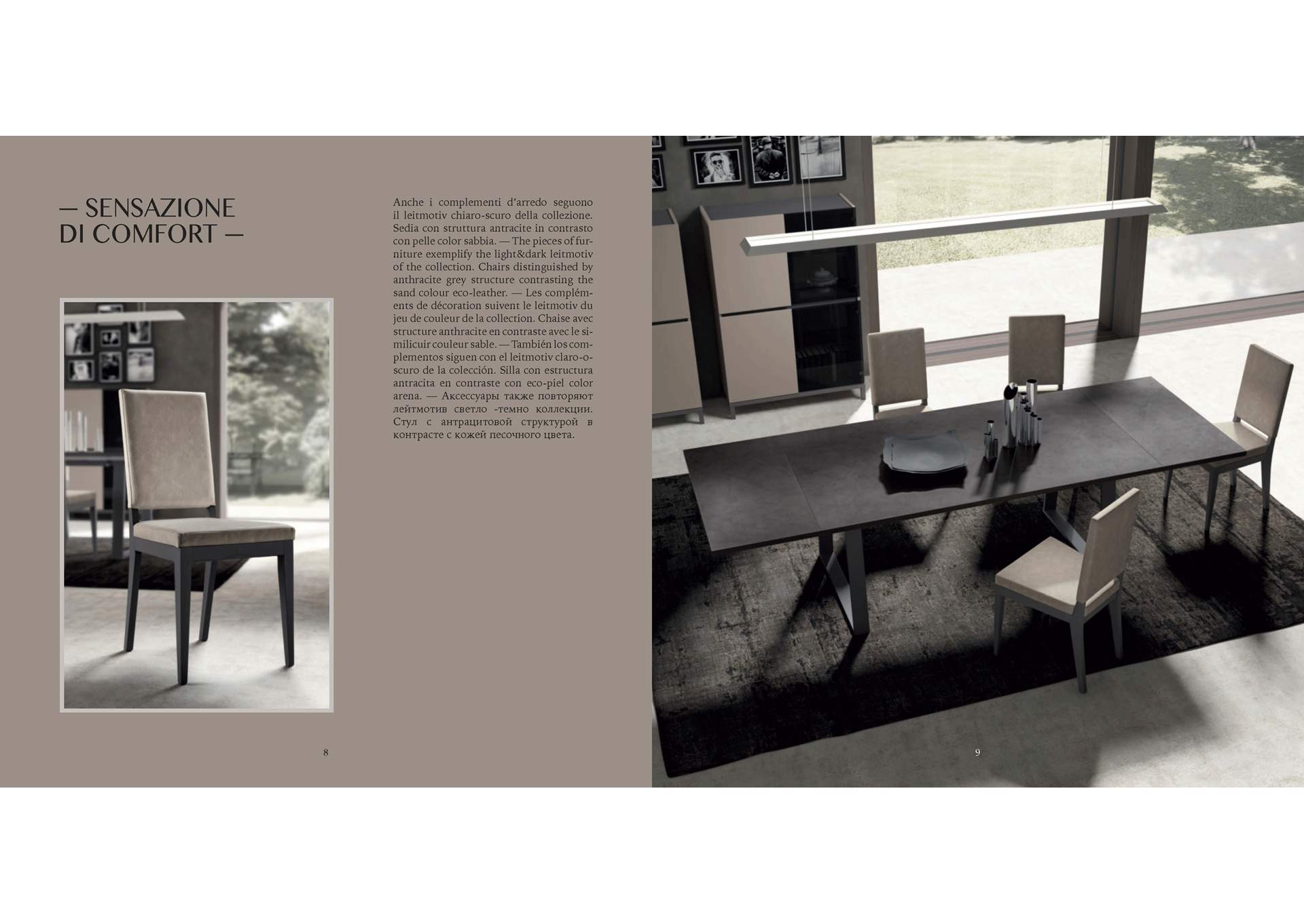 Kali Dining SET image 9