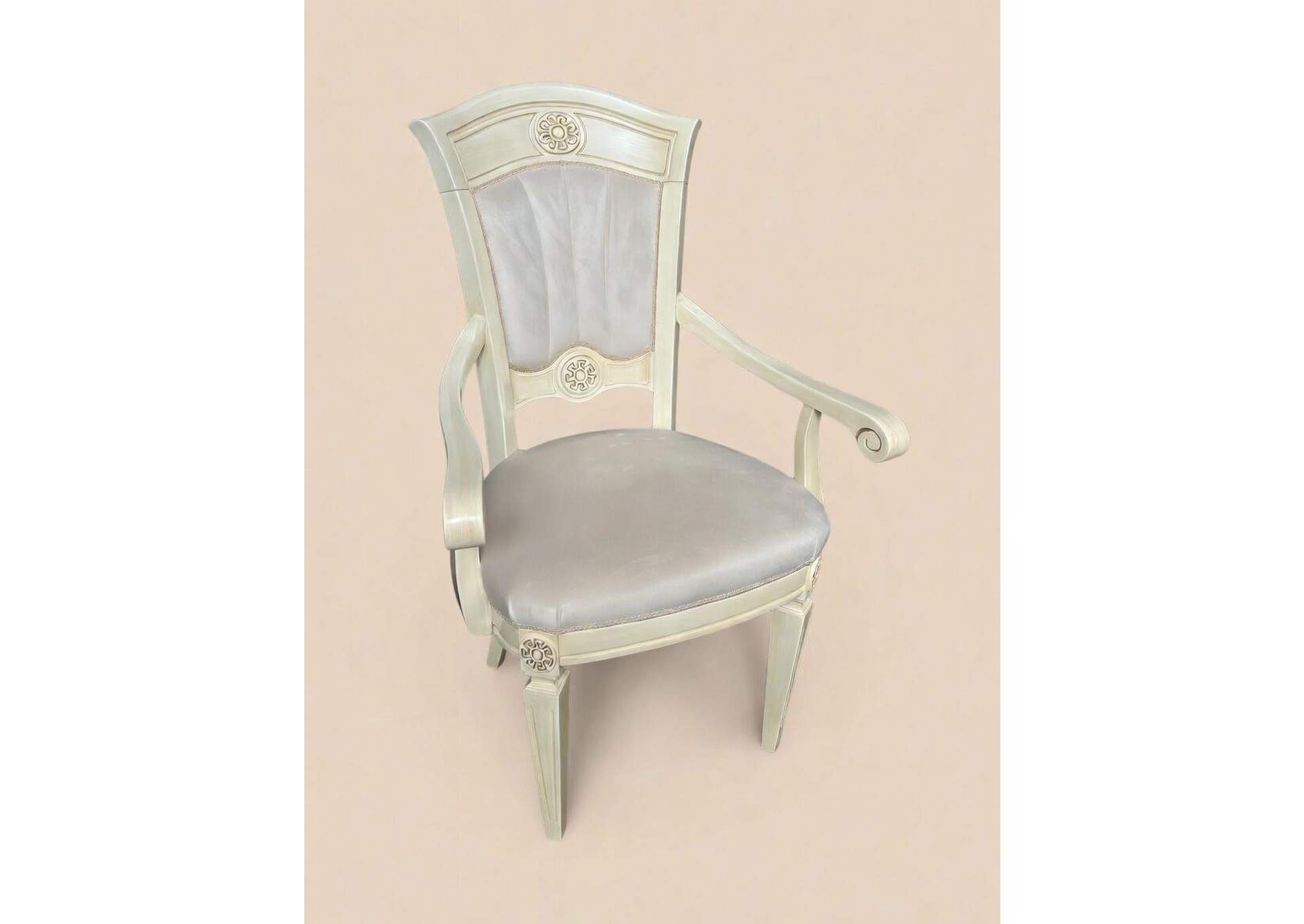 Aida Armchair image 1