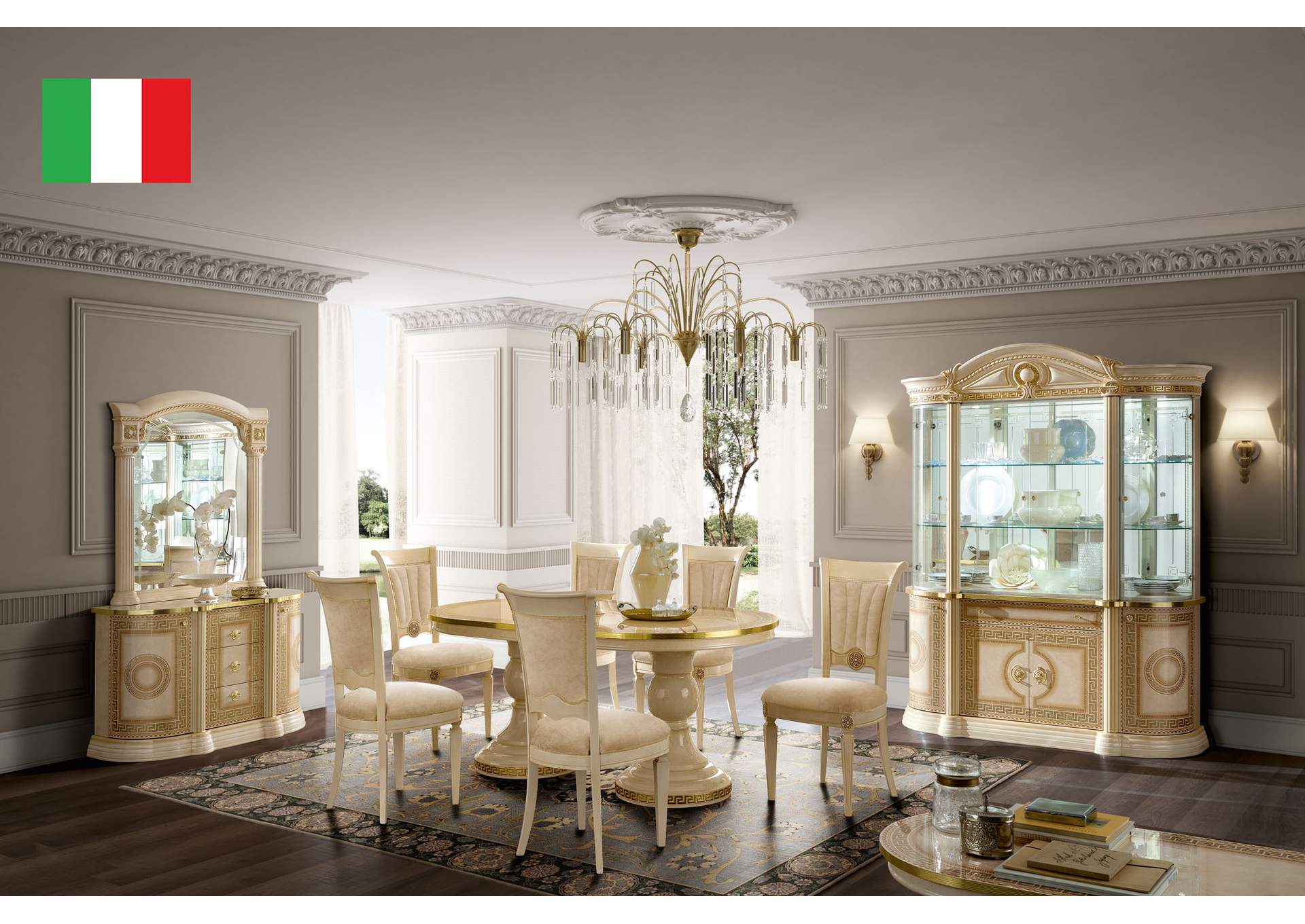 Aida Dining SET image 1