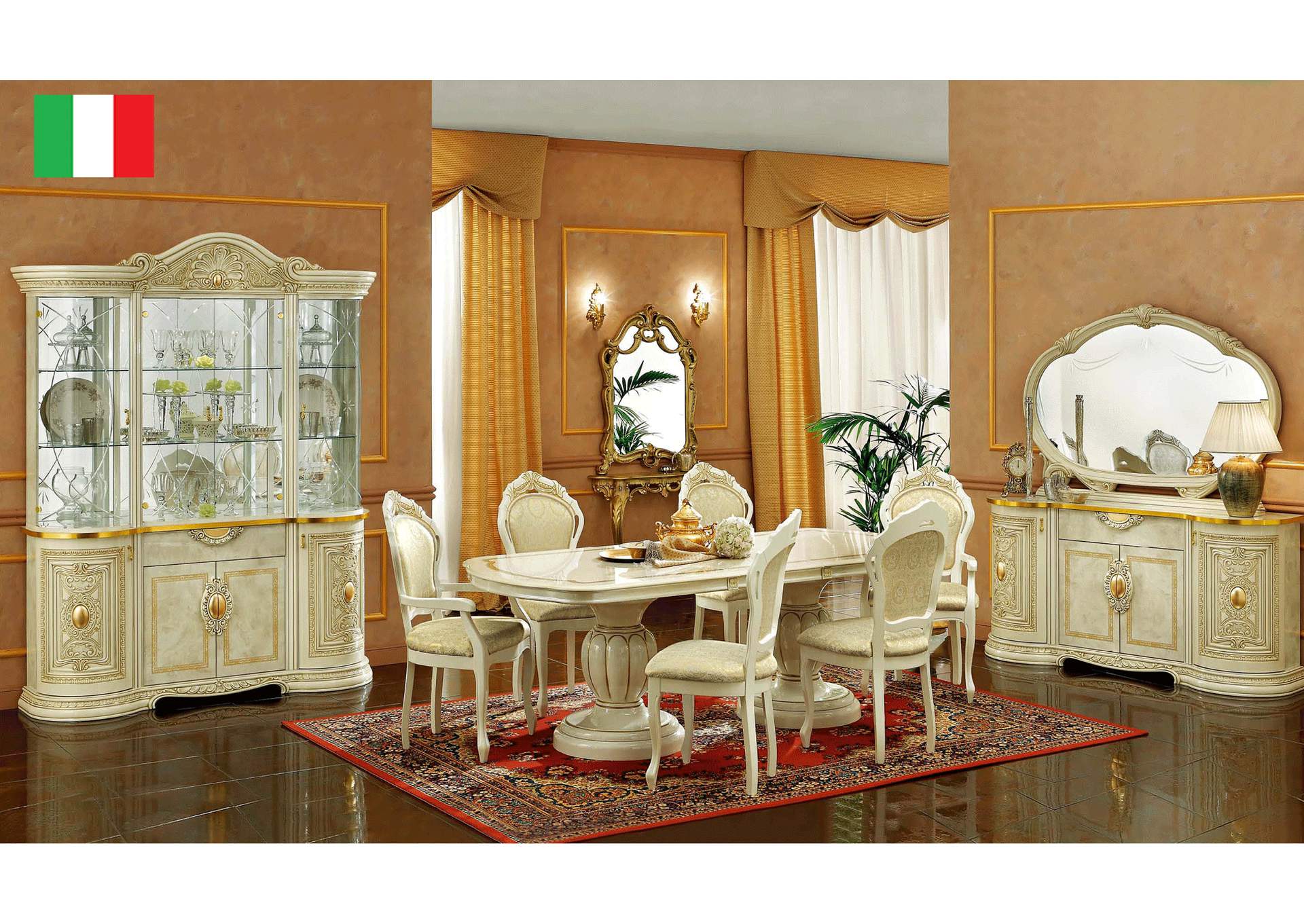 Leonardo Dining SET image 1