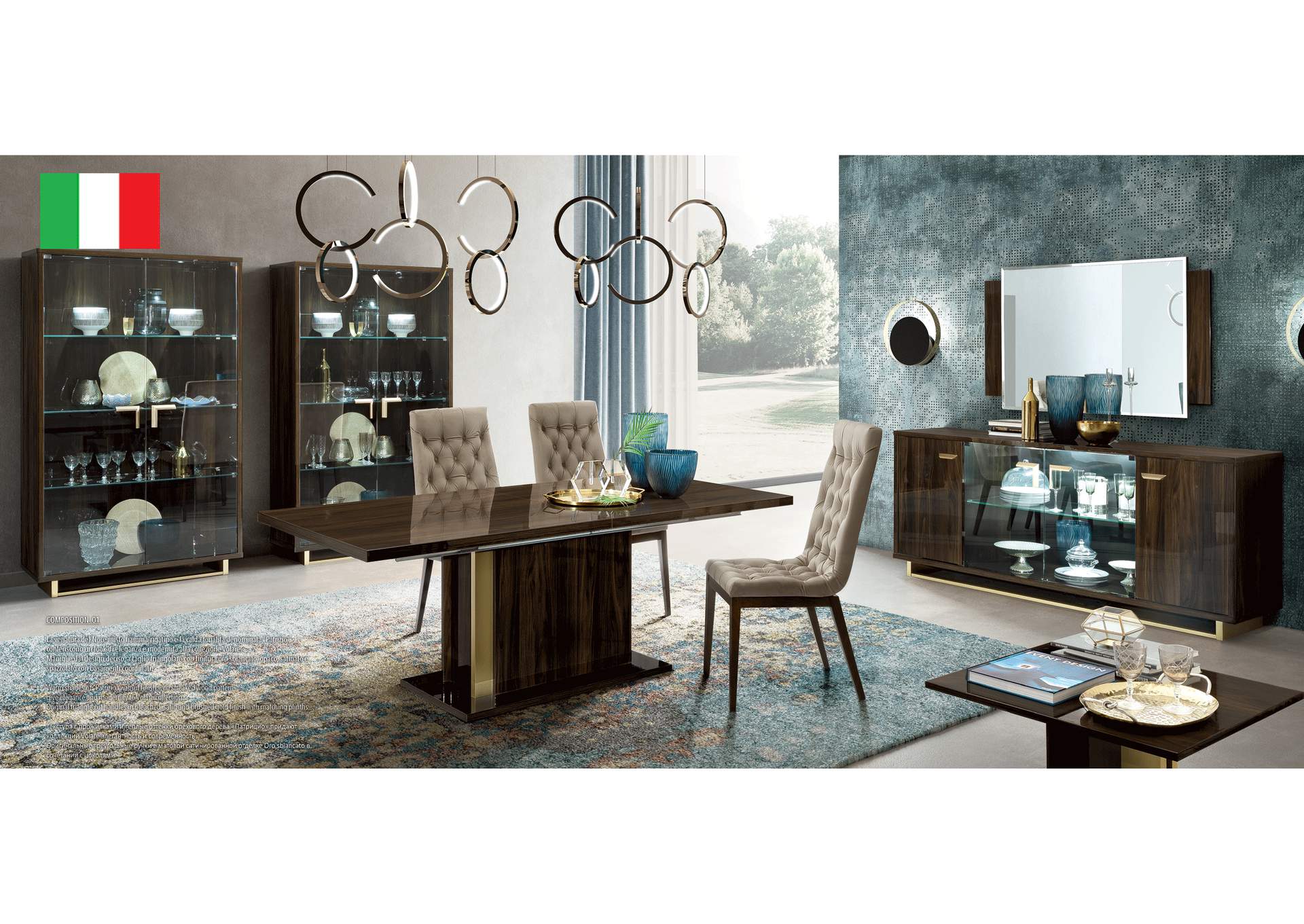 Volare Dining Room Dark Walnut SET image 1