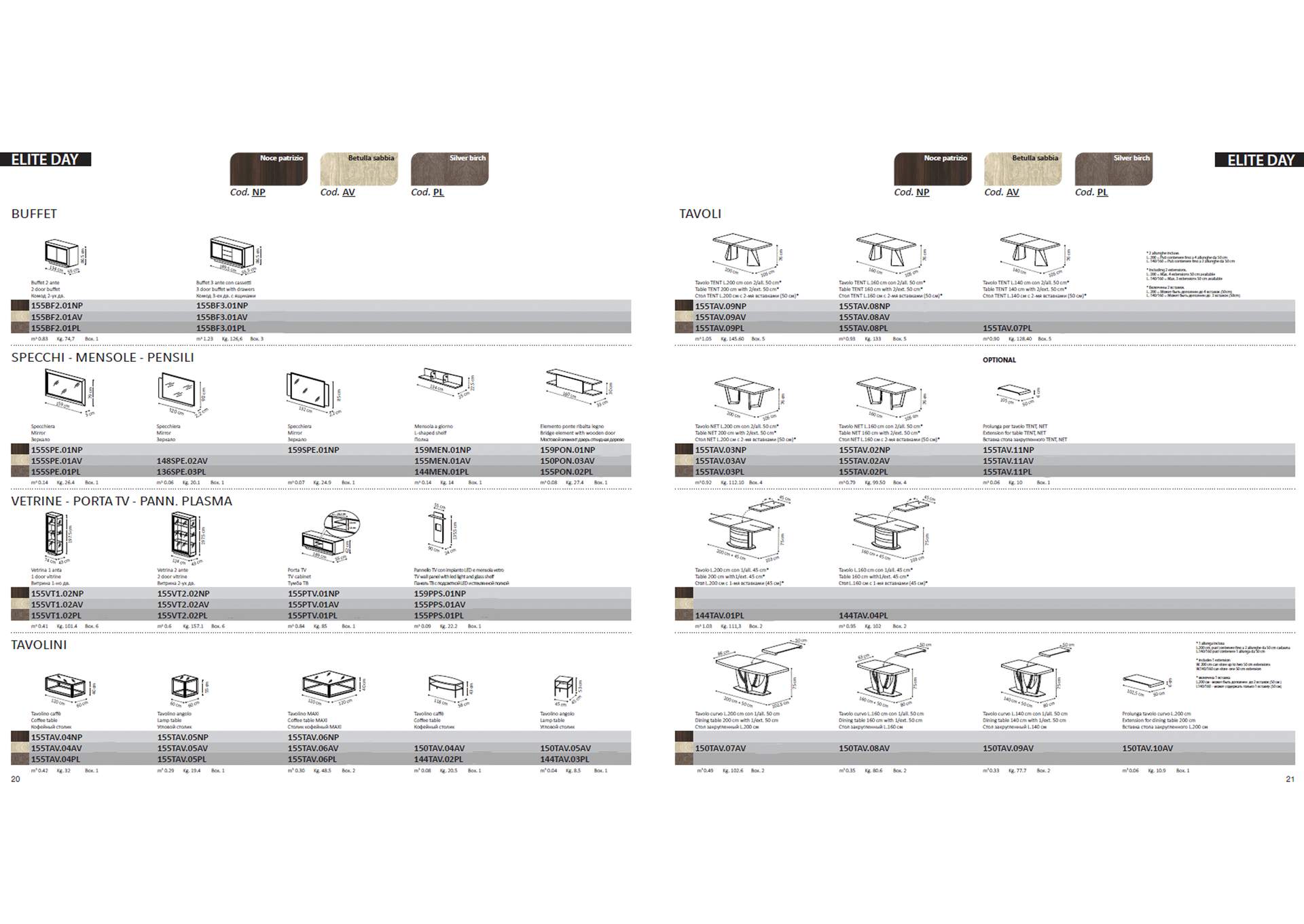 Elite Dining Room Brown Silver Birch SET image 7