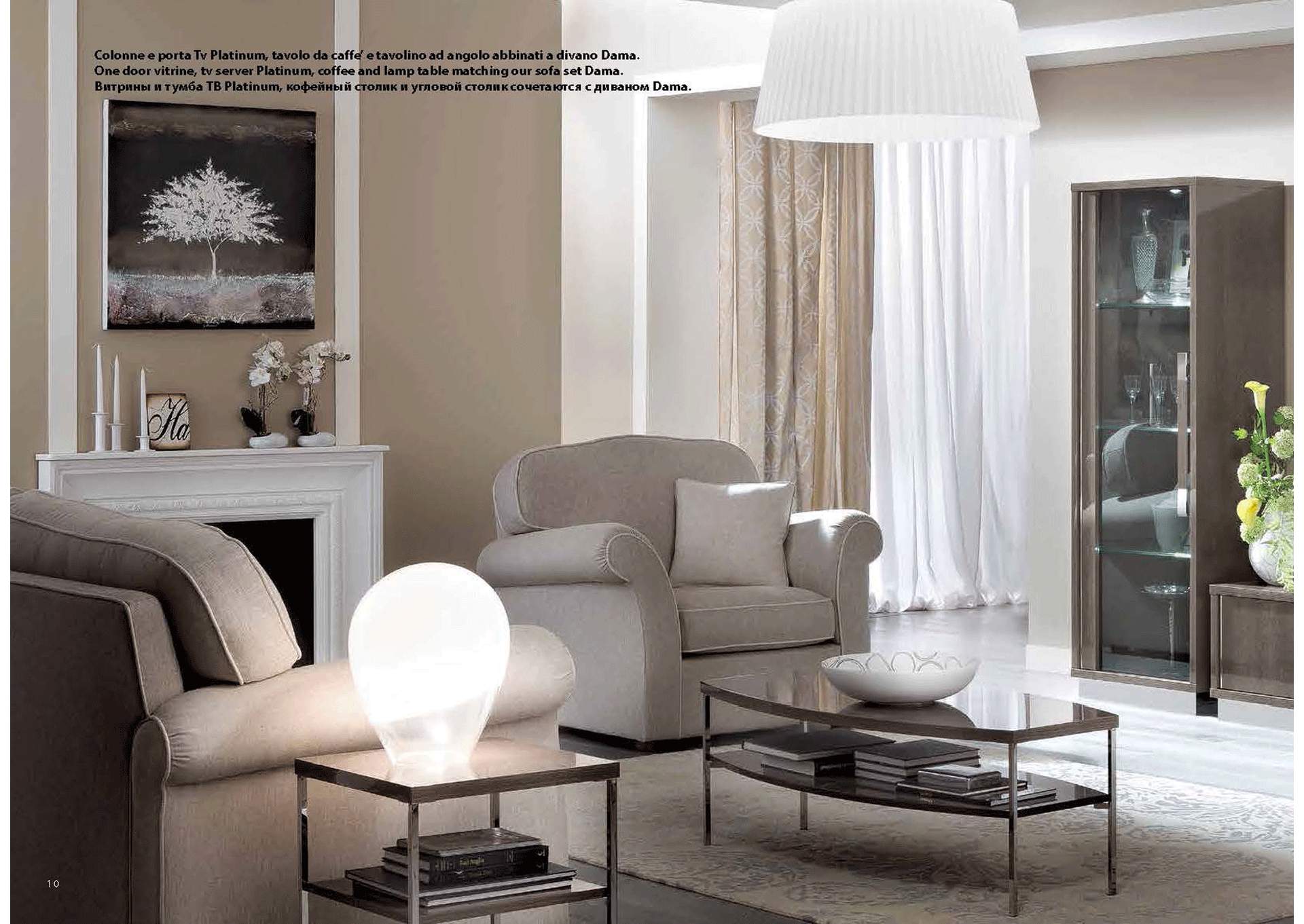 Platinum Slim Dining SET image 3