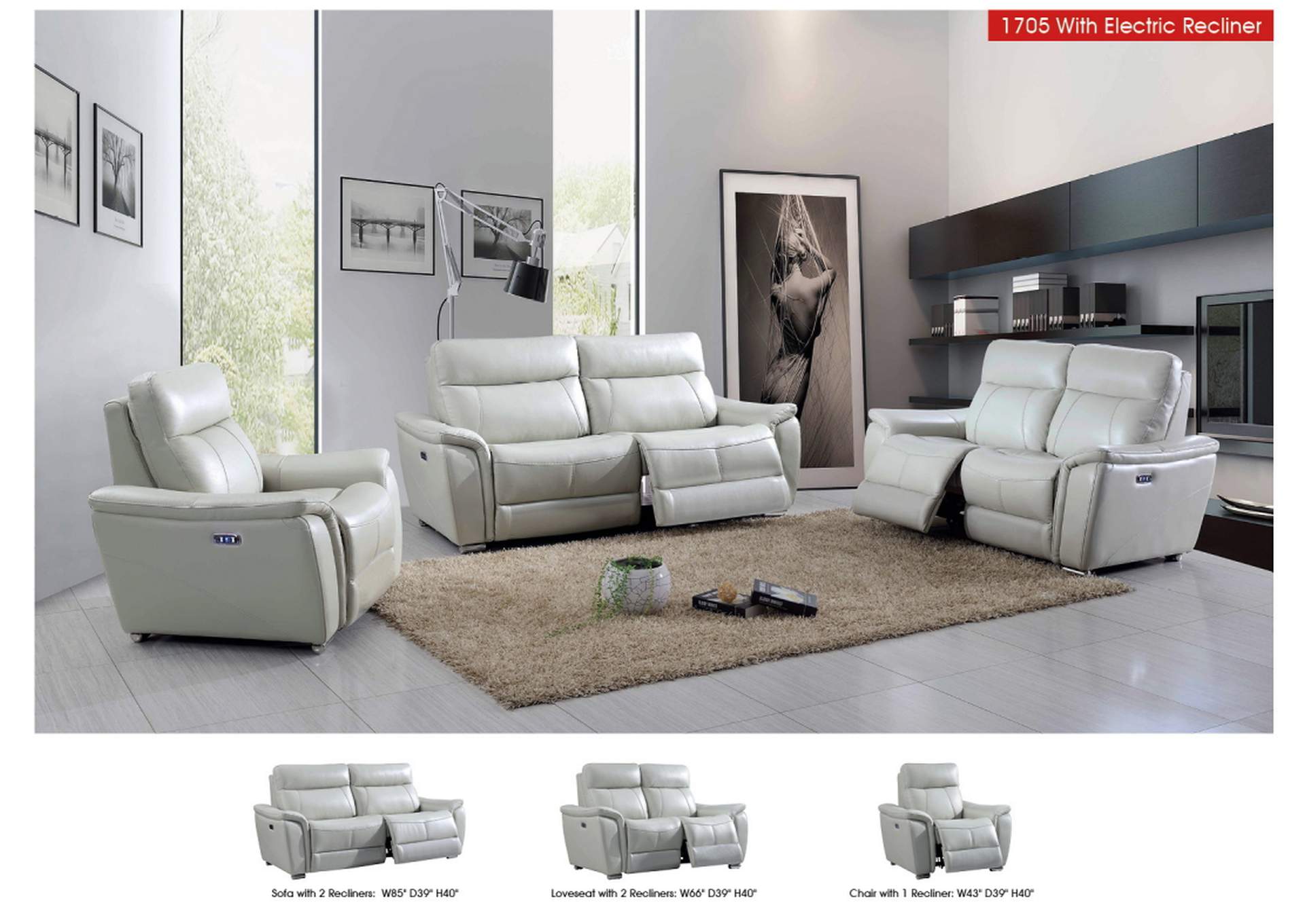 1705 Light-grey with Electric Recliners SET image 3