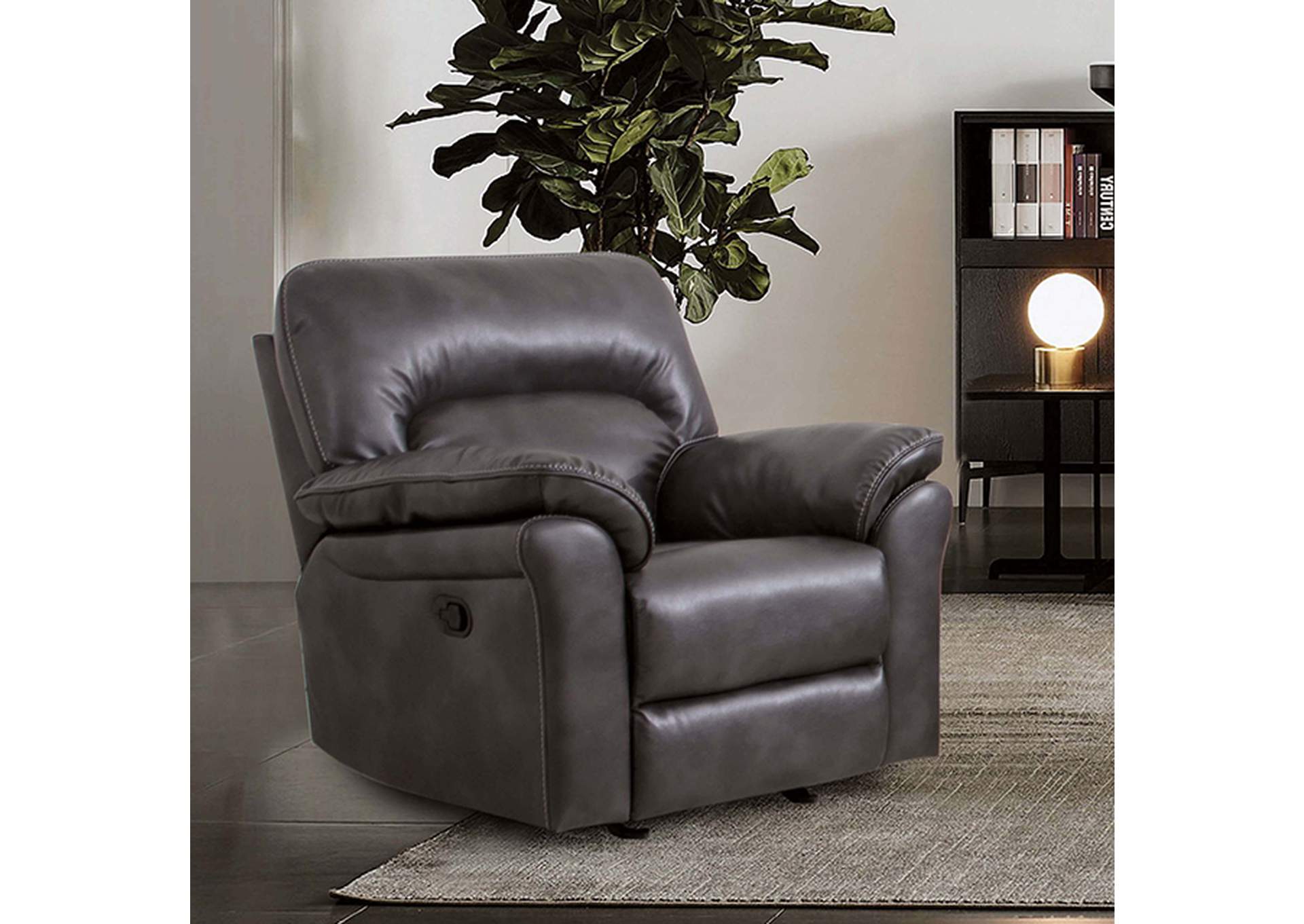 Josias Glider Recliner