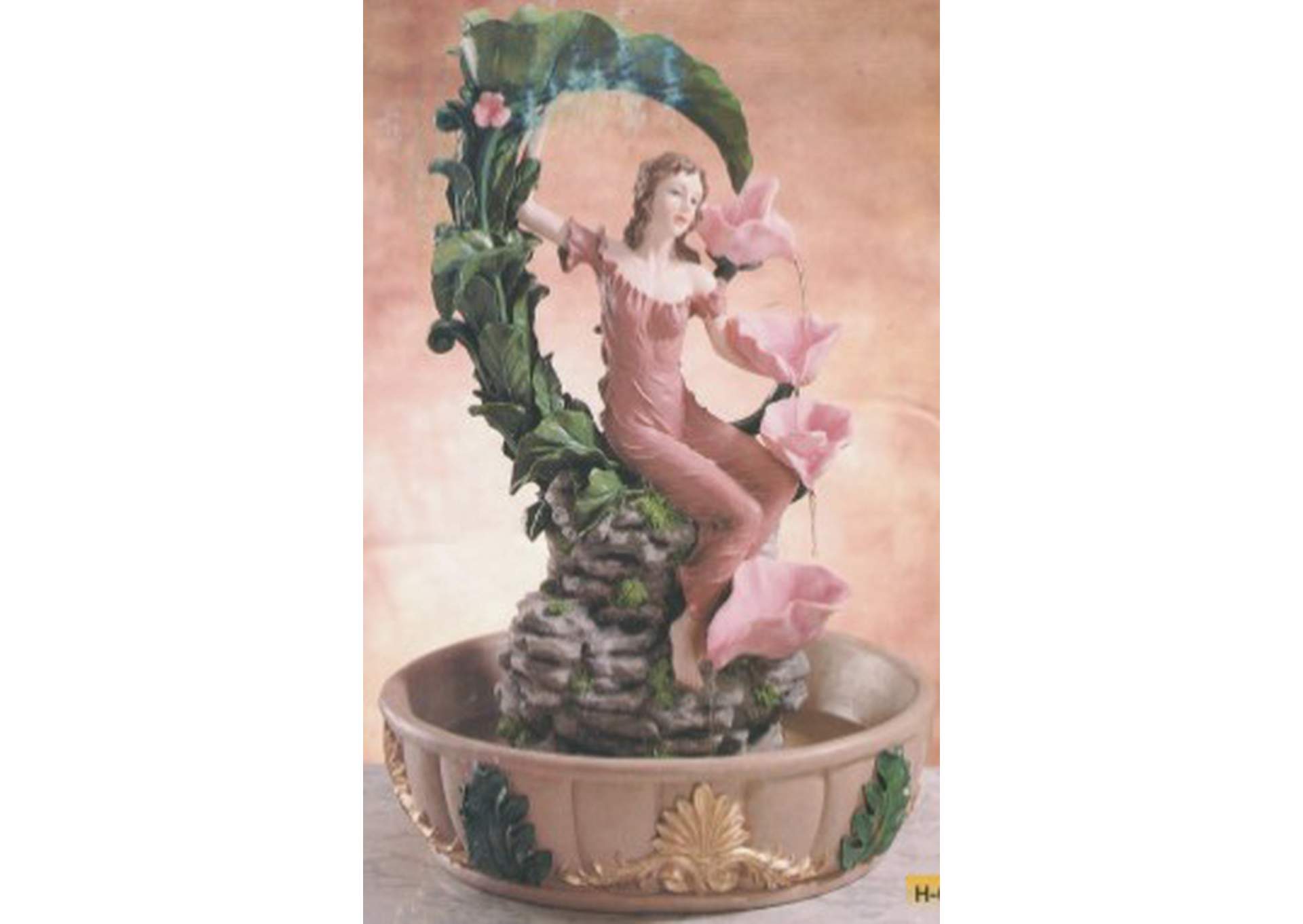 H0001 Water Fountain