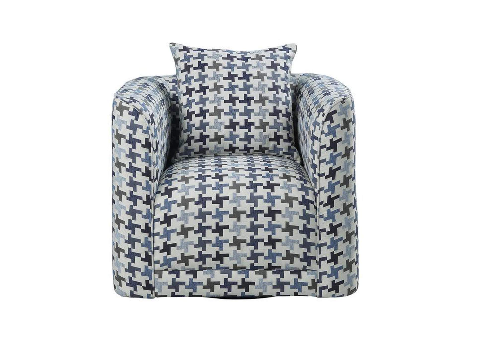 Jayne Swivel Chair image 1