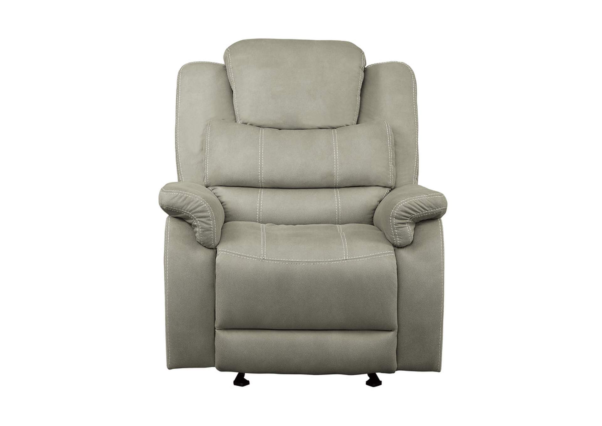 Shola Glider Reclining Chair image 1