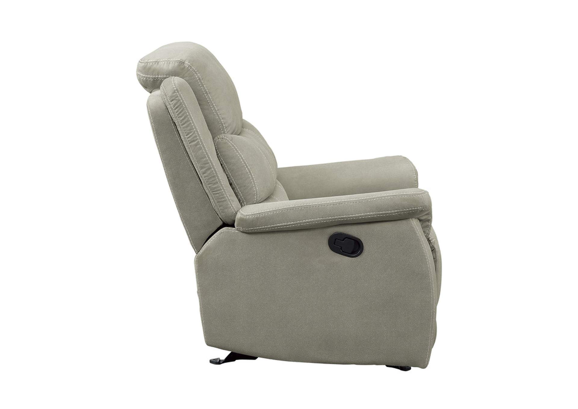Shola Glider Reclining Chair image 3