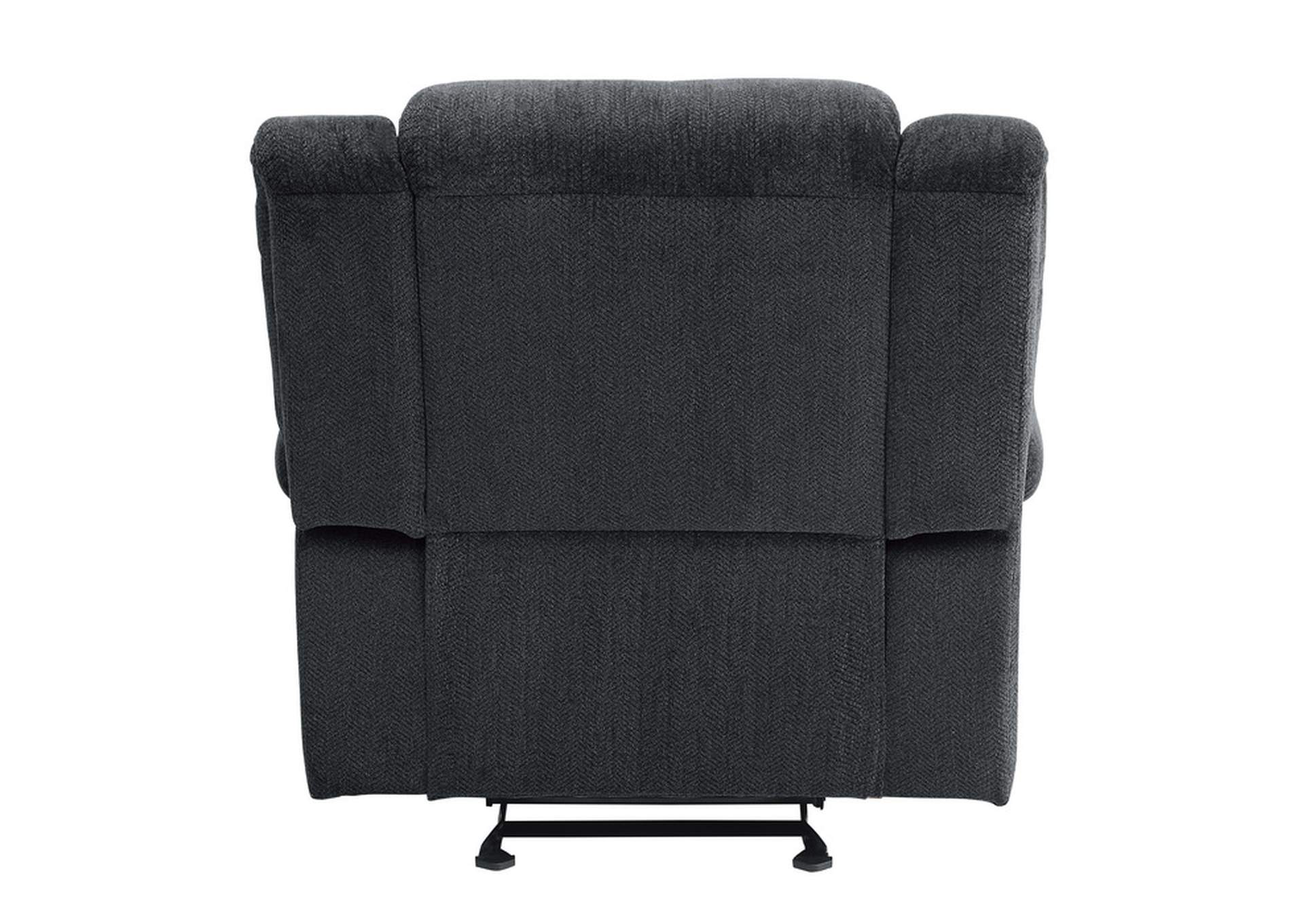 Nutmeg Glider Reclining Chair