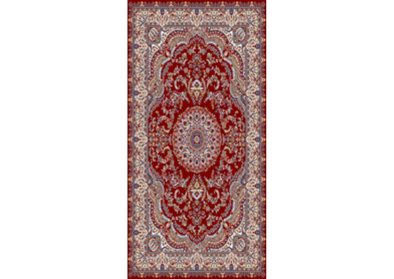 Prime Collection 2"4 X 8 Rug image 1