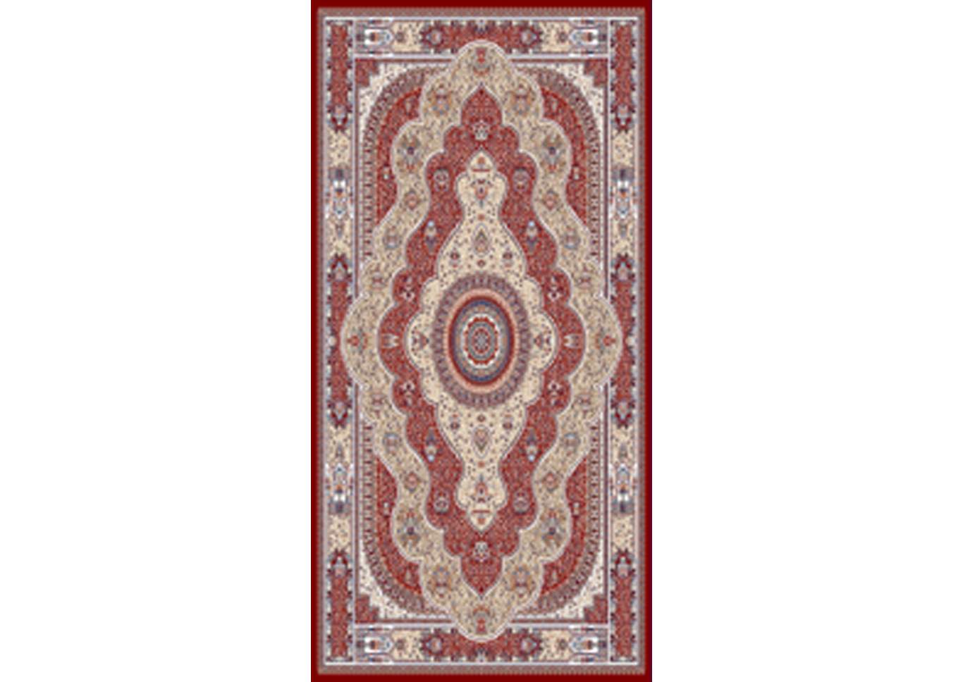 Prime Collection 2"4 X 8 Rug image 1